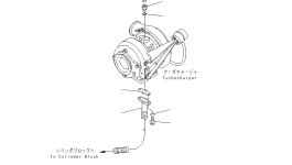 Шланг 6732-51-8310 Komatsu