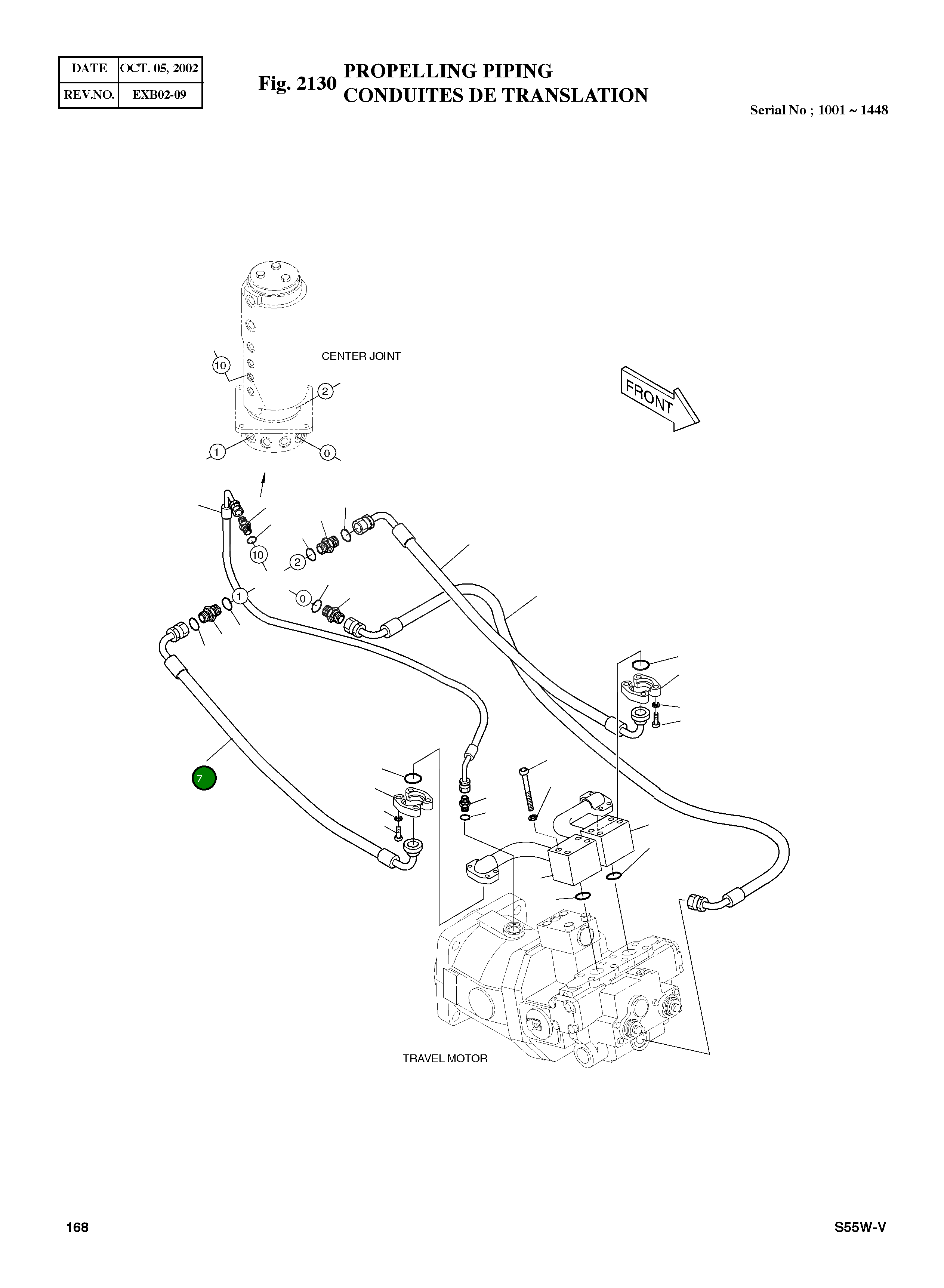 Шланг 640L 2184-1202D92 Komatsu