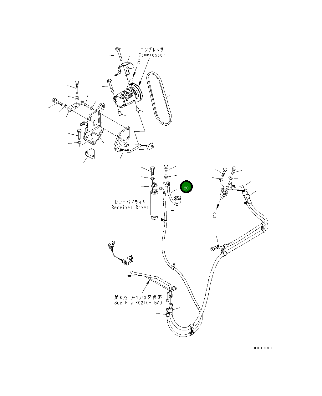 Шланг 418-S62-3251 Komatsu