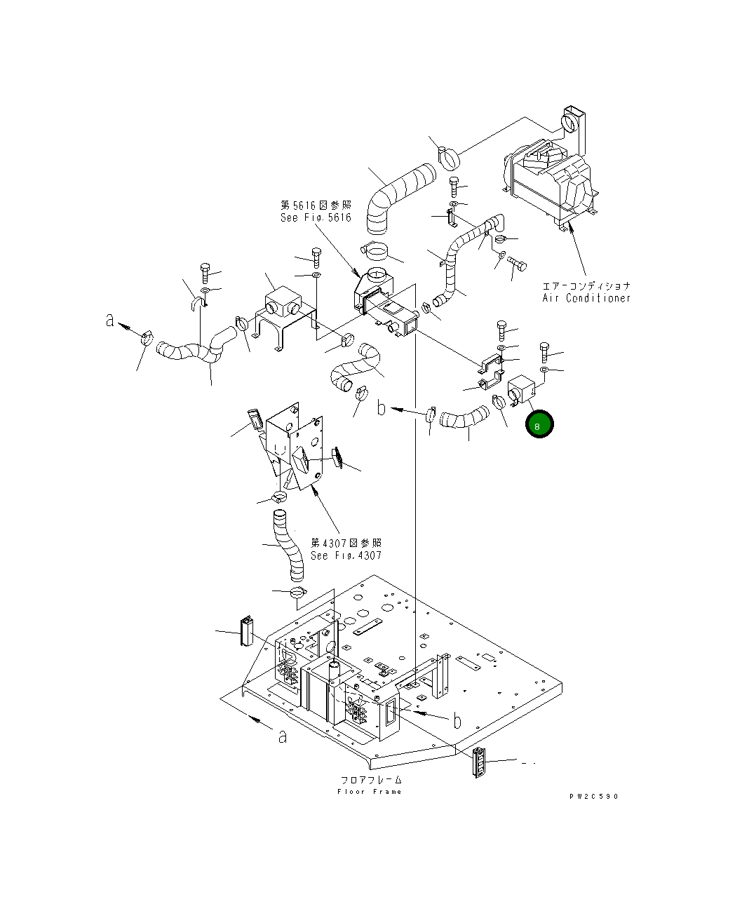 Воздуховод 234-809-6860 Komatsu