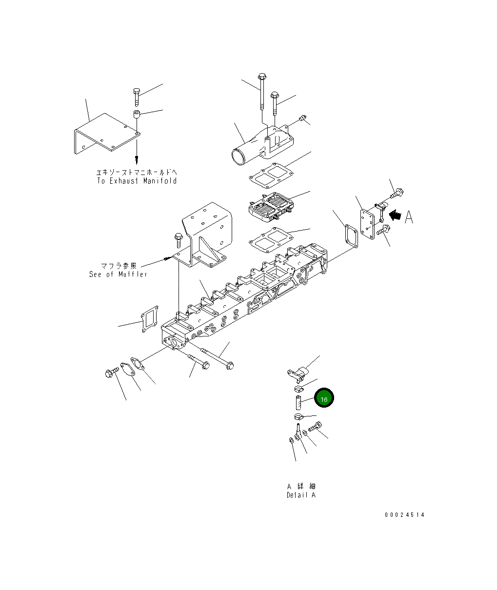 Шланг 6217-11-4430 Komatsu