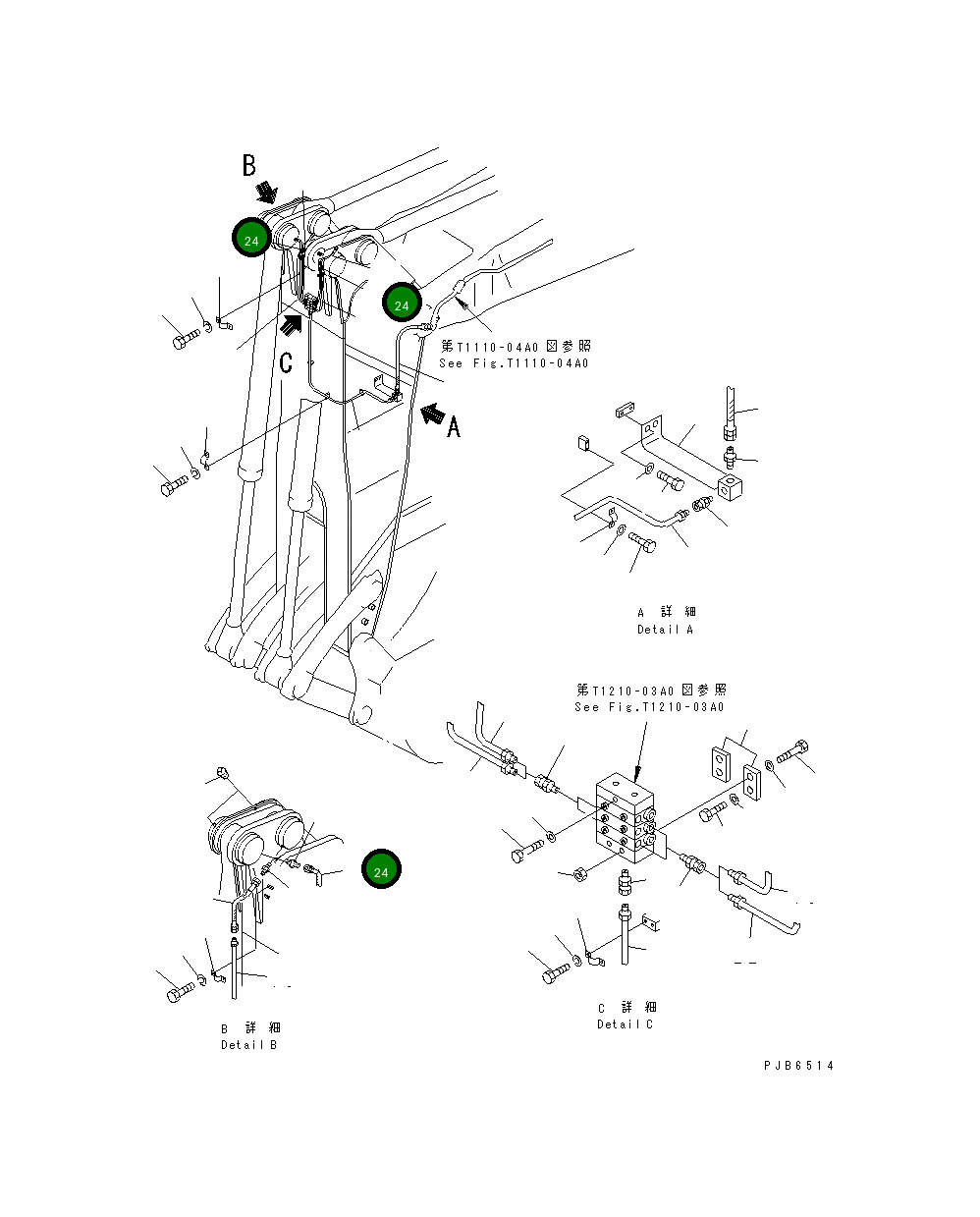 Шланг 21T-72-19650 Komatsu