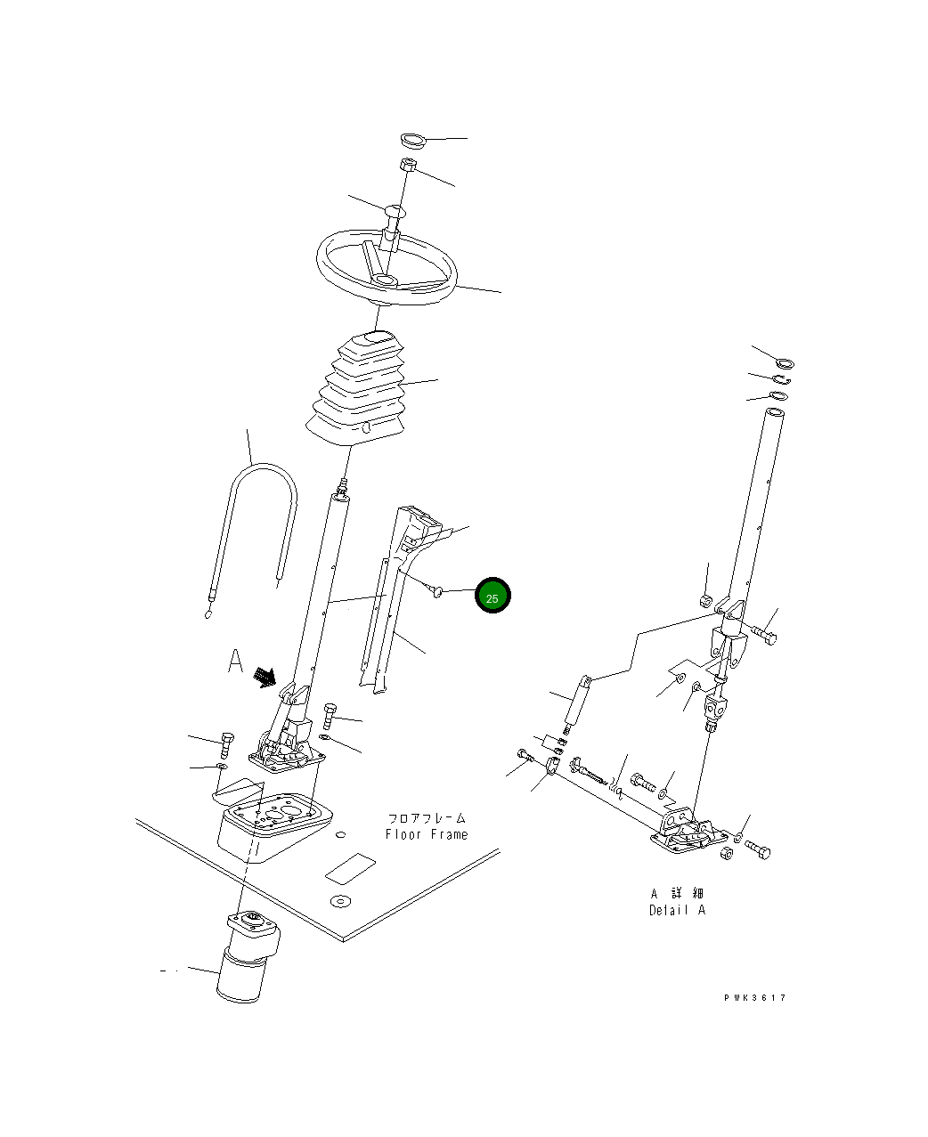 Винт 01370-10510 Komatsu