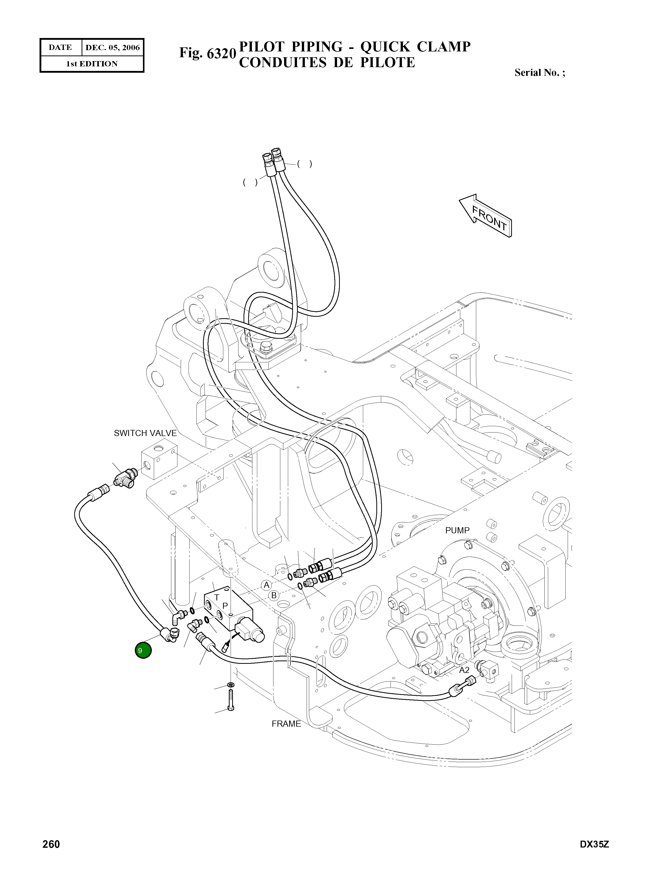 Шланг DS2093314 Komatsu