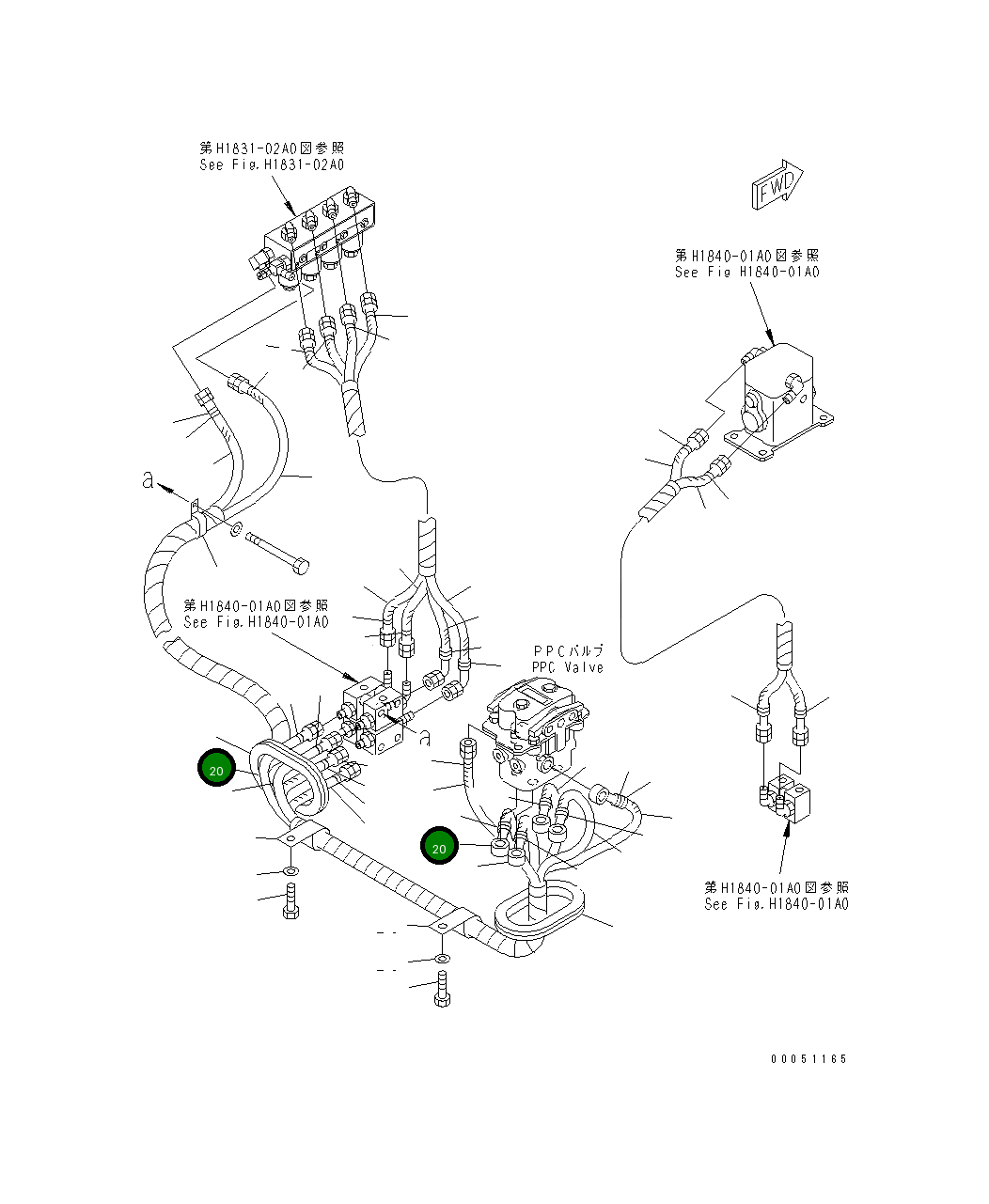 Шланг 8295-62-1920 Komatsu
