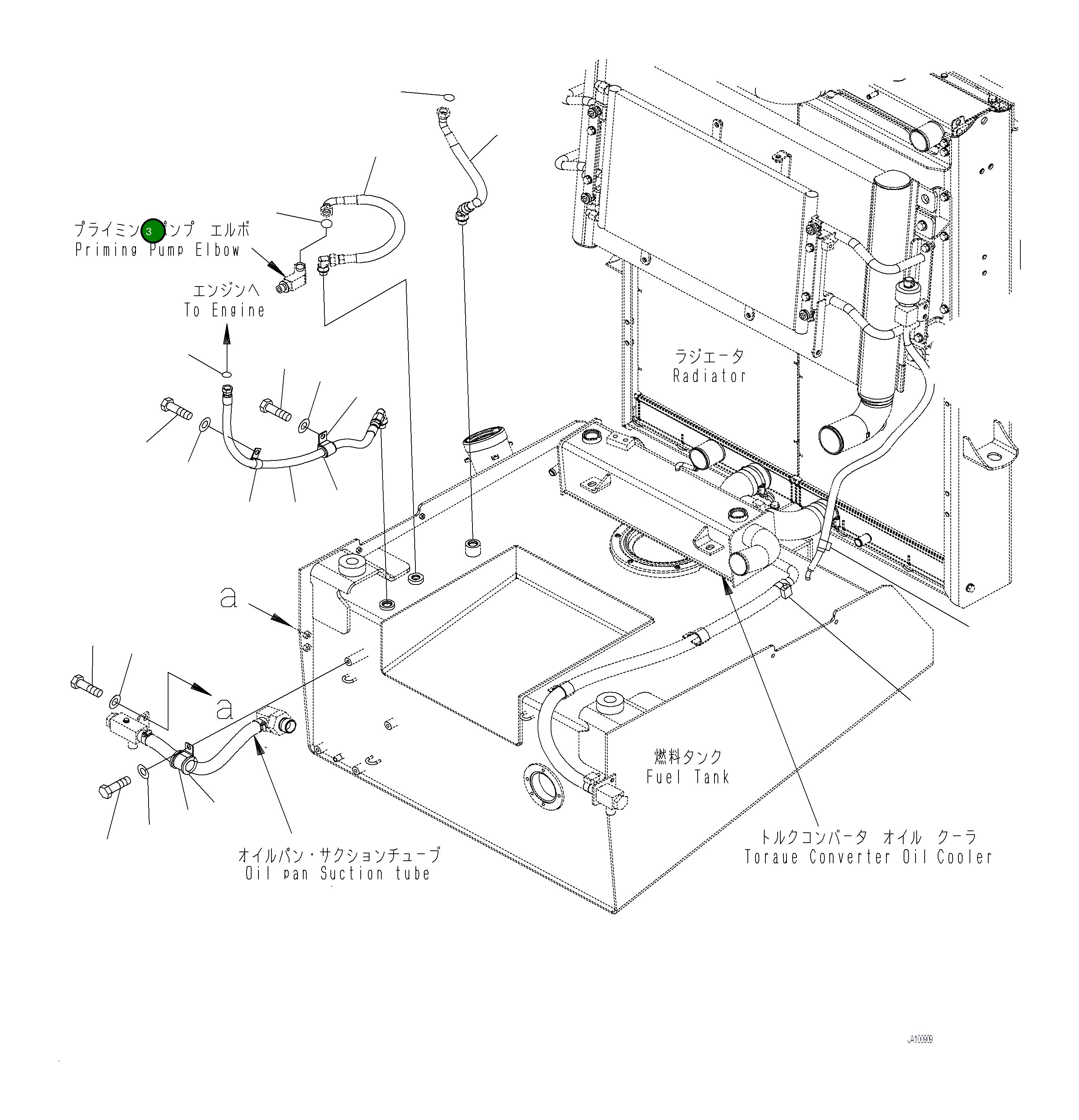 Шланг 421-04-61170 Komatsu