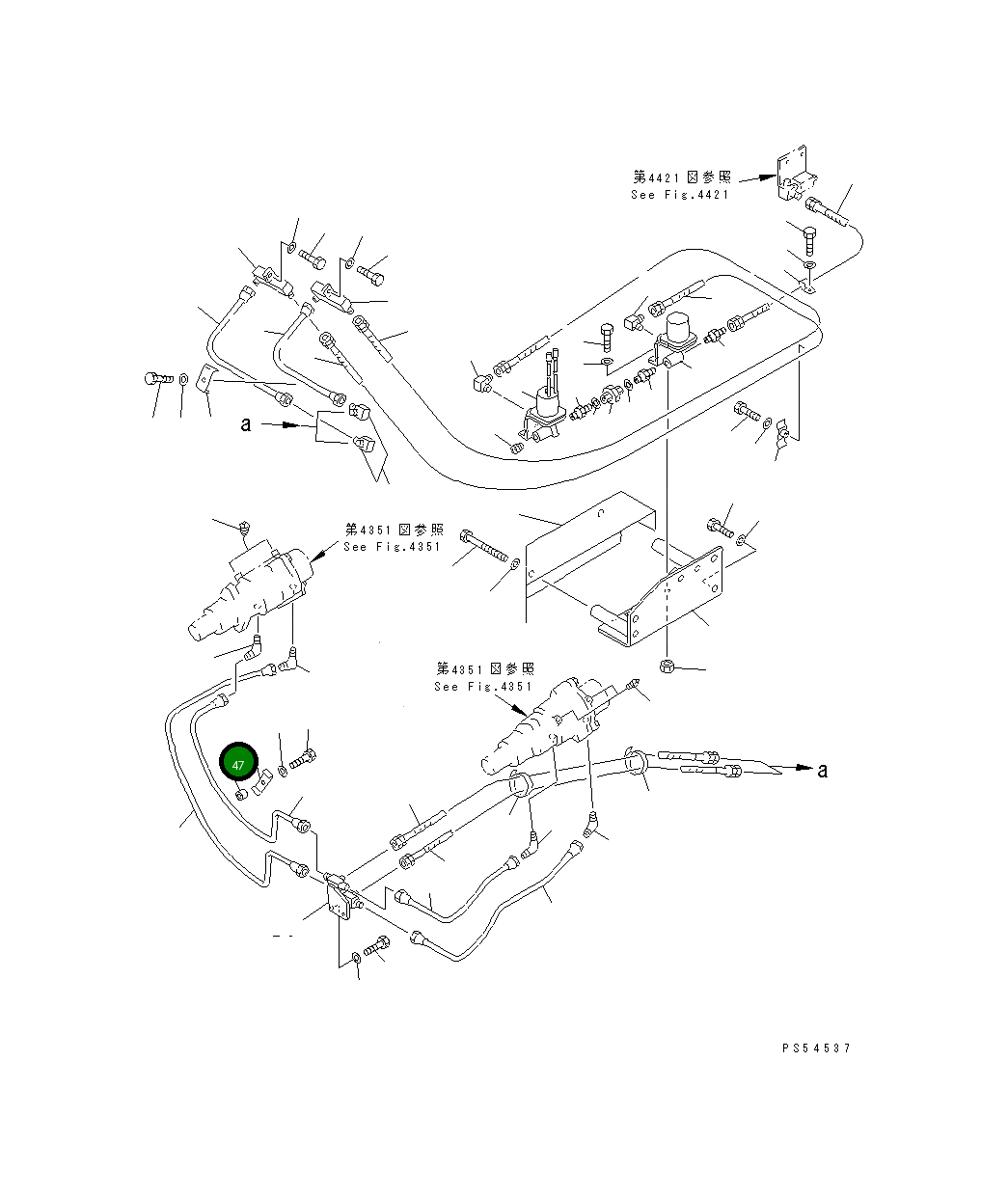 Втулка 235-44-12390 Komatsu