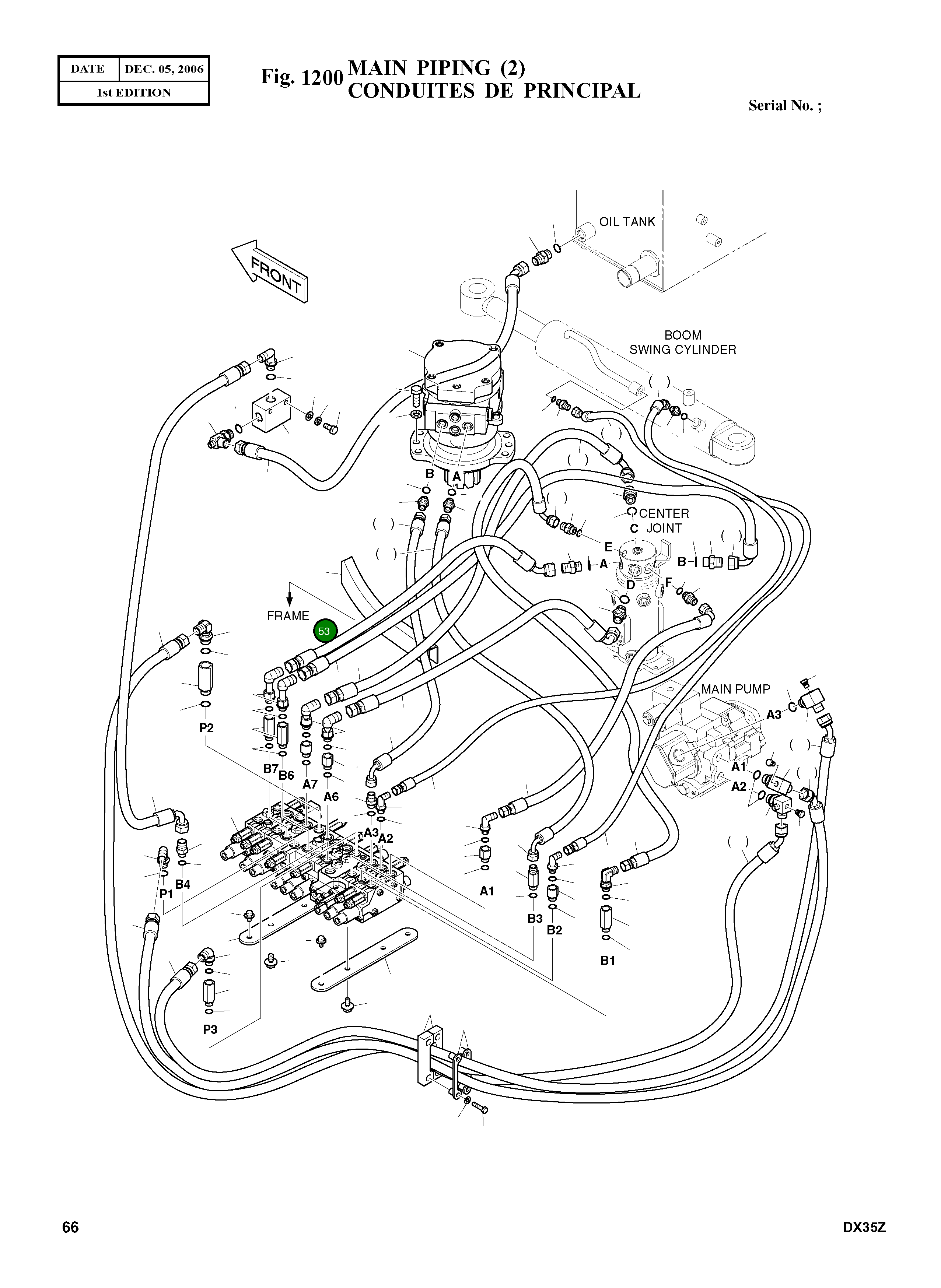 Шланг DS2092082 Komatsu