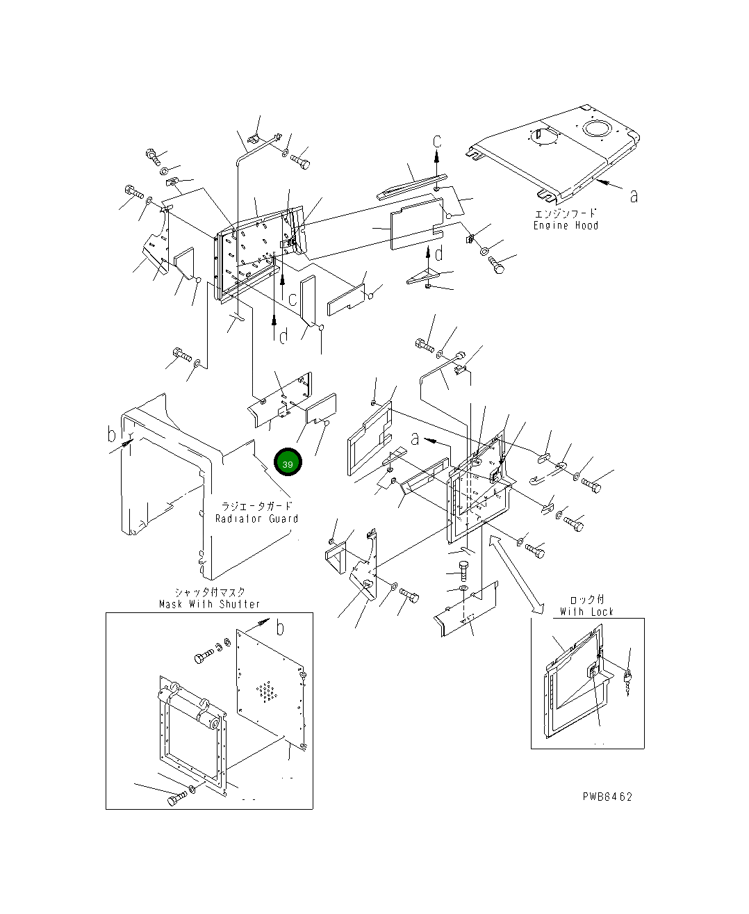 Тканевый элемент 154-862-5460 Komatsu