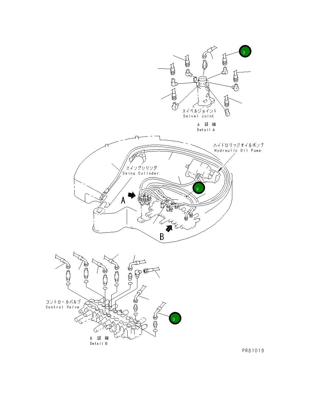 Шланг YM172422-78290 Komatsu