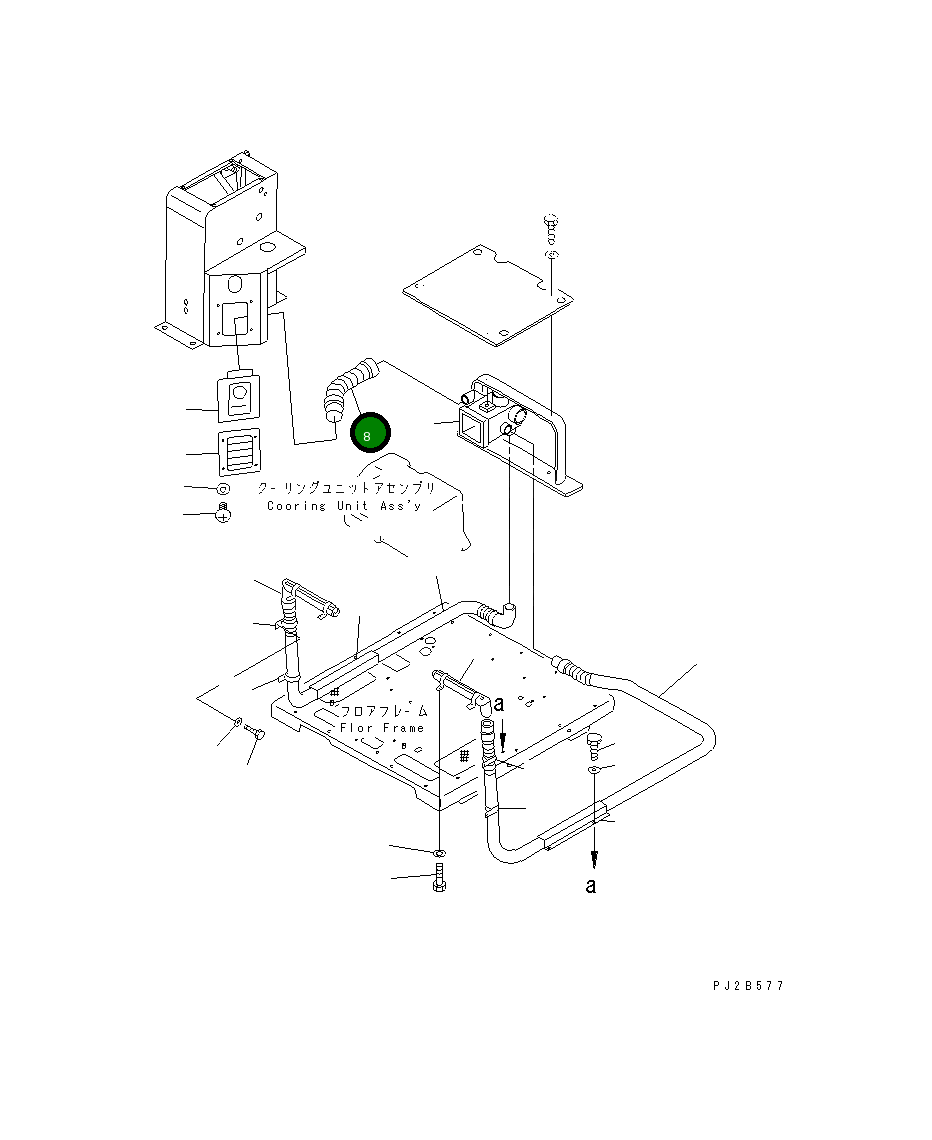 Шланг 23B-809-3470 Komatsu