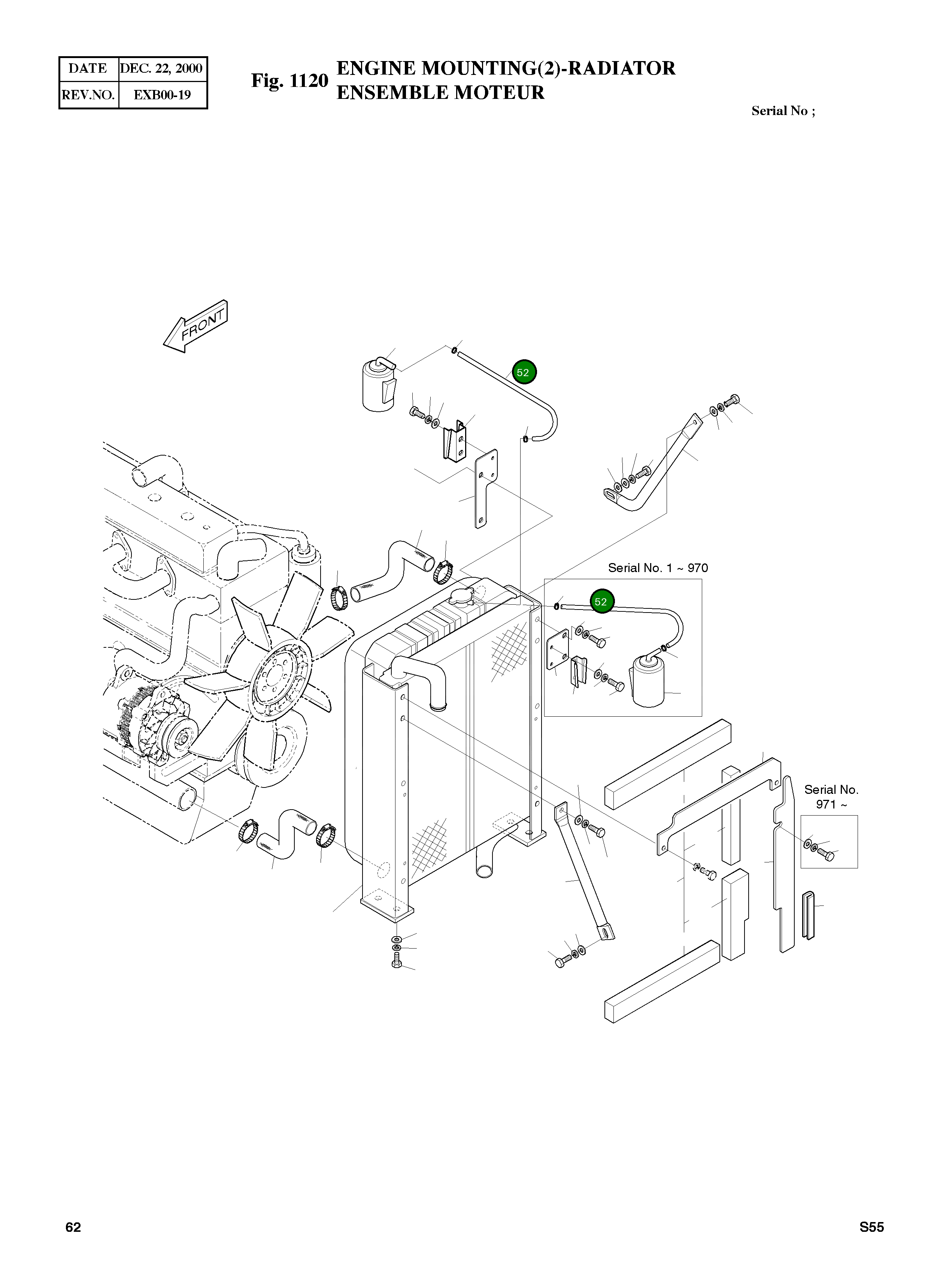 Шланг 2185-1682 Komatsu