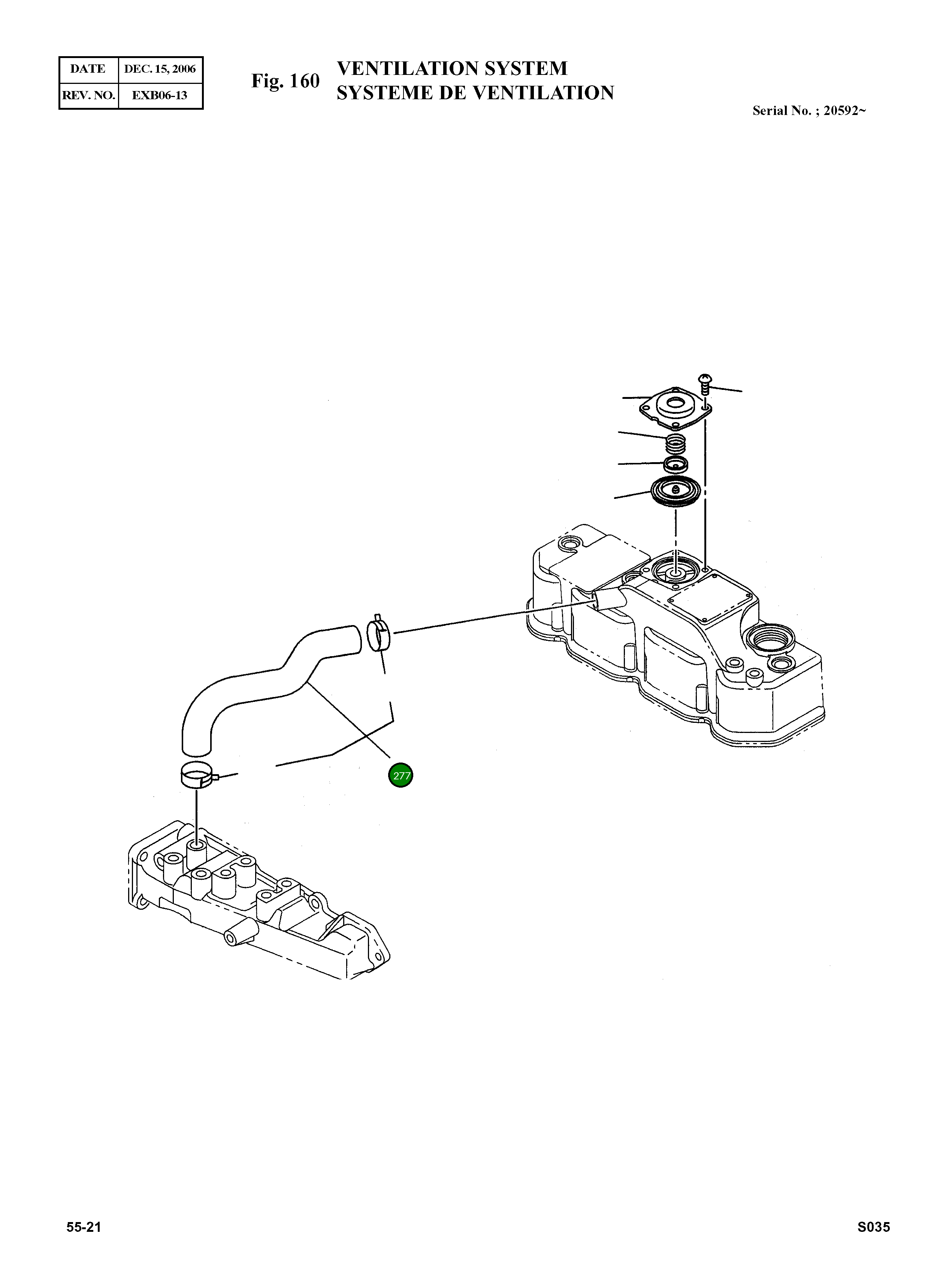 Шланг 586401-4190 Komatsu