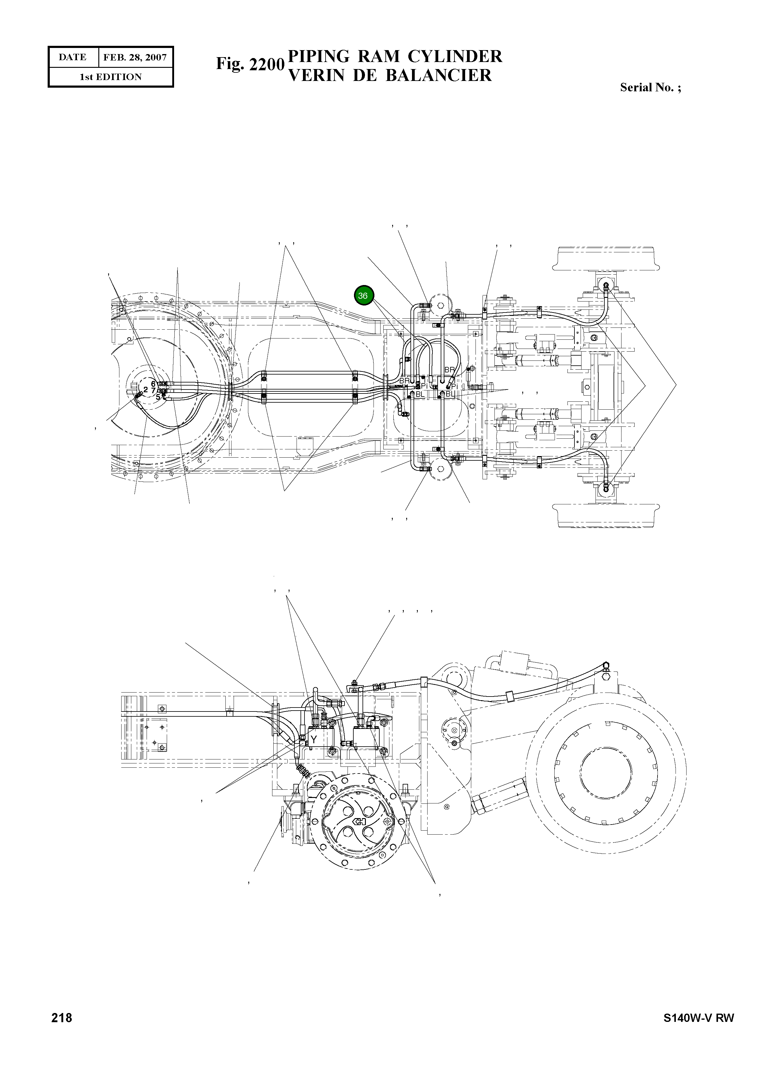 Шланг 9184-1012D98 Komatsu