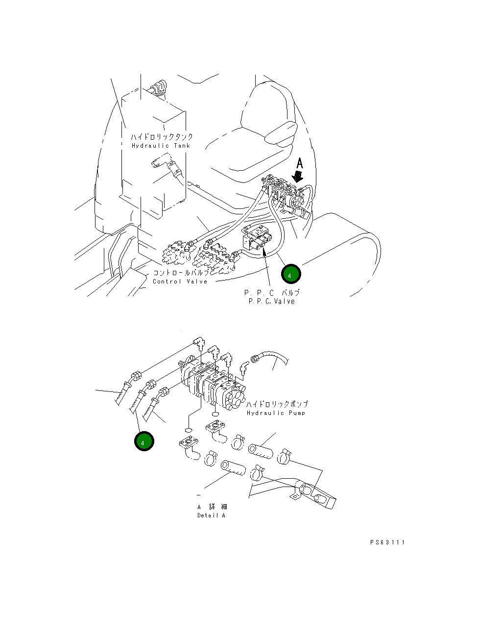 Шланг 21U-62-22230 Komatsu