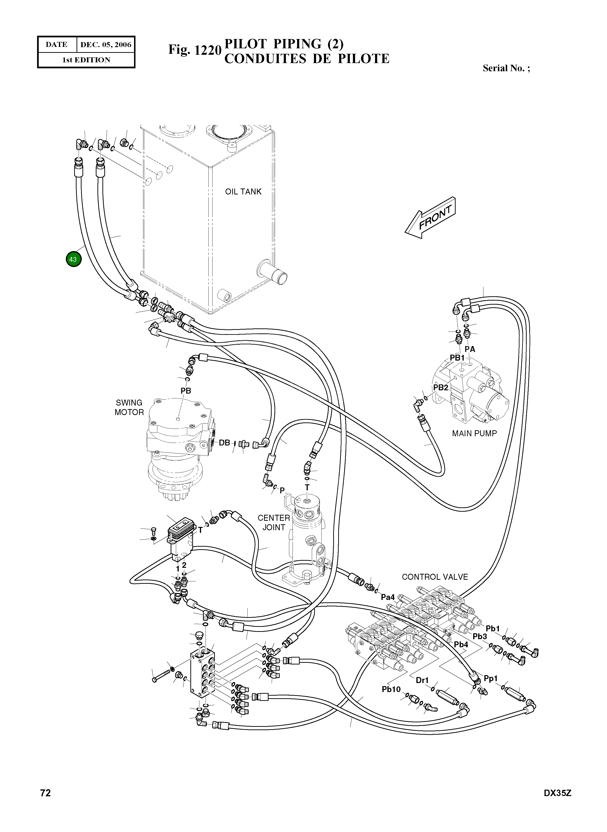 Шланг DS2093185 Komatsu
