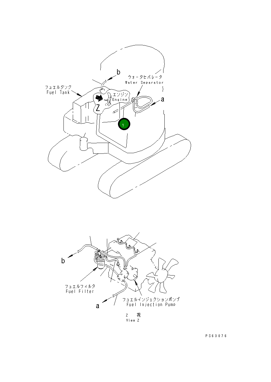 Шланг YM172164-14620 Komatsu