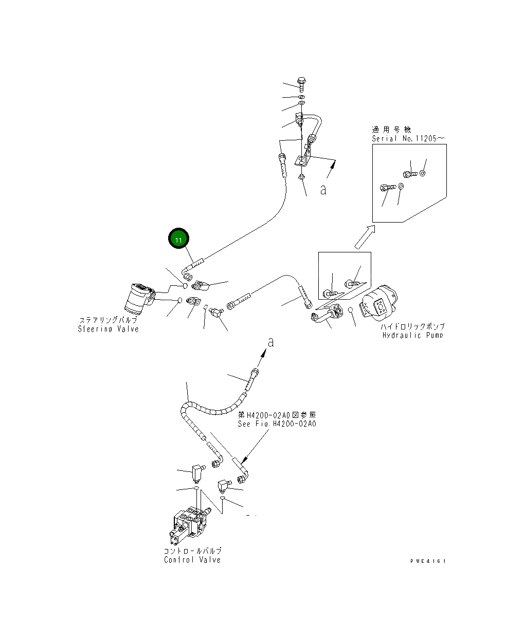 Шланг 415-62-23251 Komatsu
