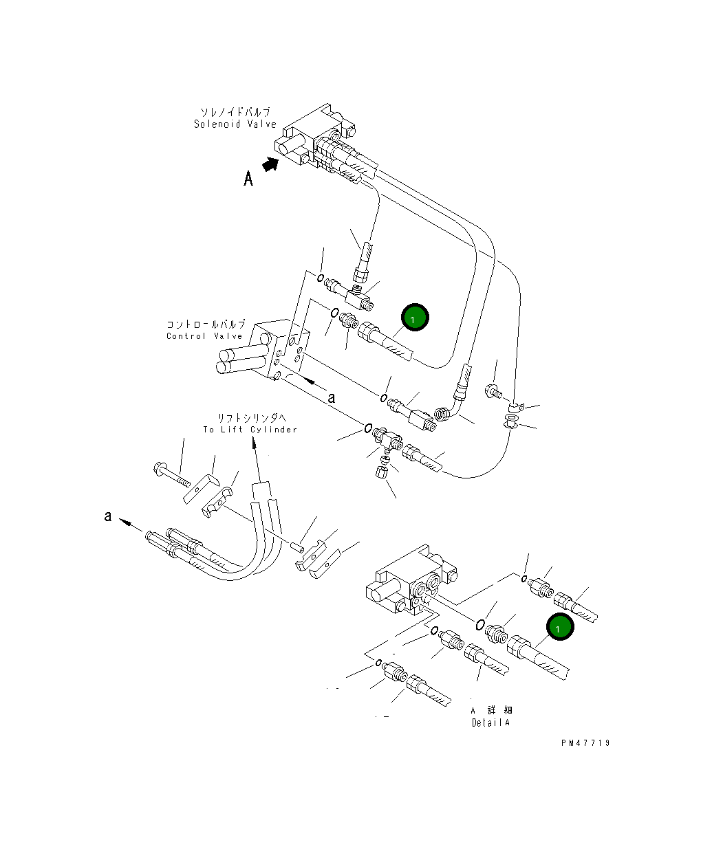 Шланг 417-S30-2470 Komatsu