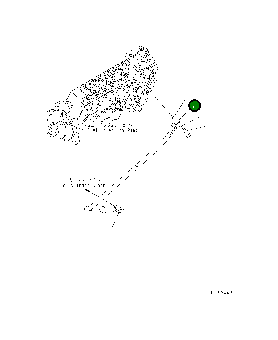 Шланг 6742-01-0360 Komatsu