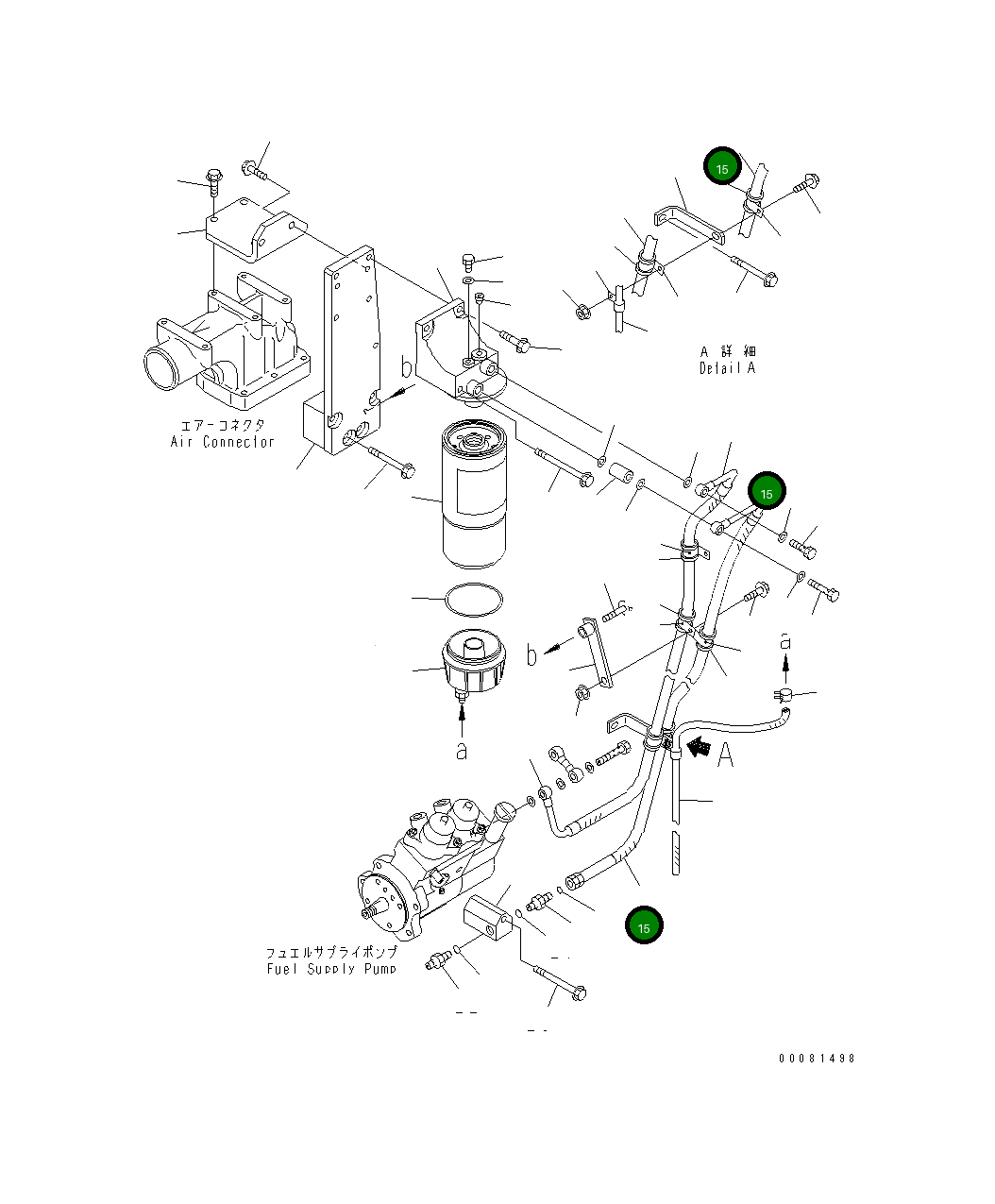 Шланг 6156-71-6250 Komatsu
