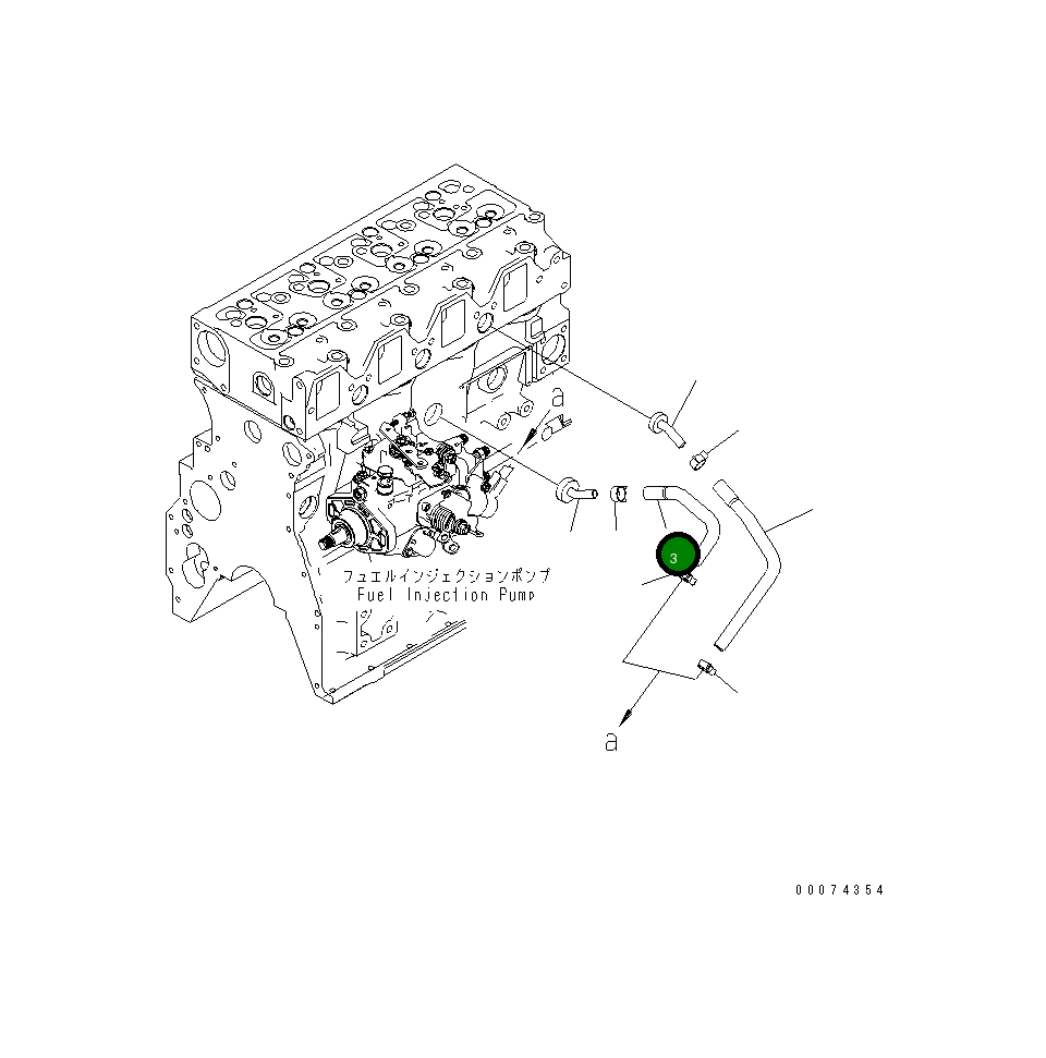 Шланг 6272-61-7130 Komatsu
