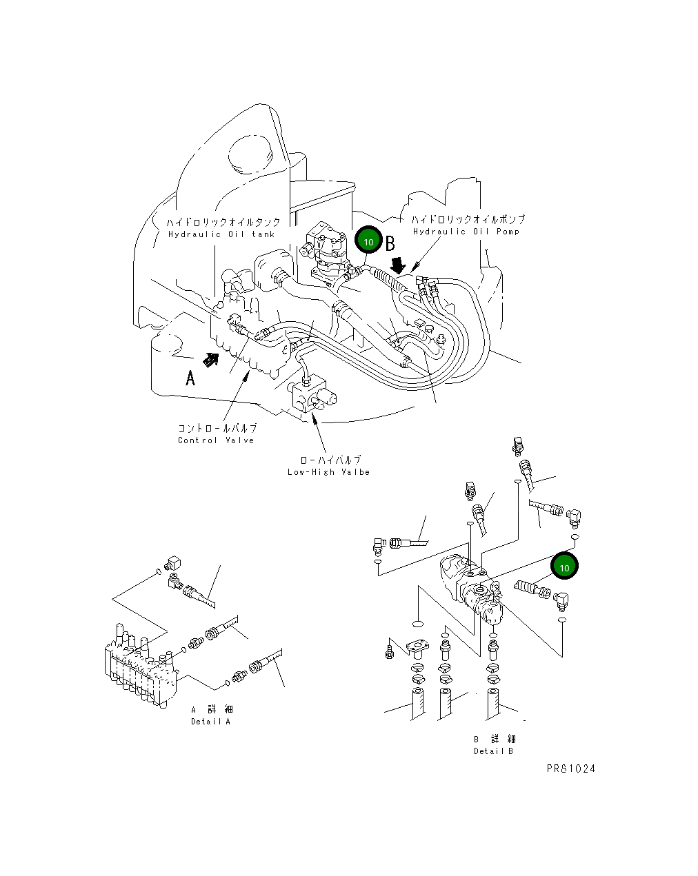 Шланг YM172421-78100 Komatsu