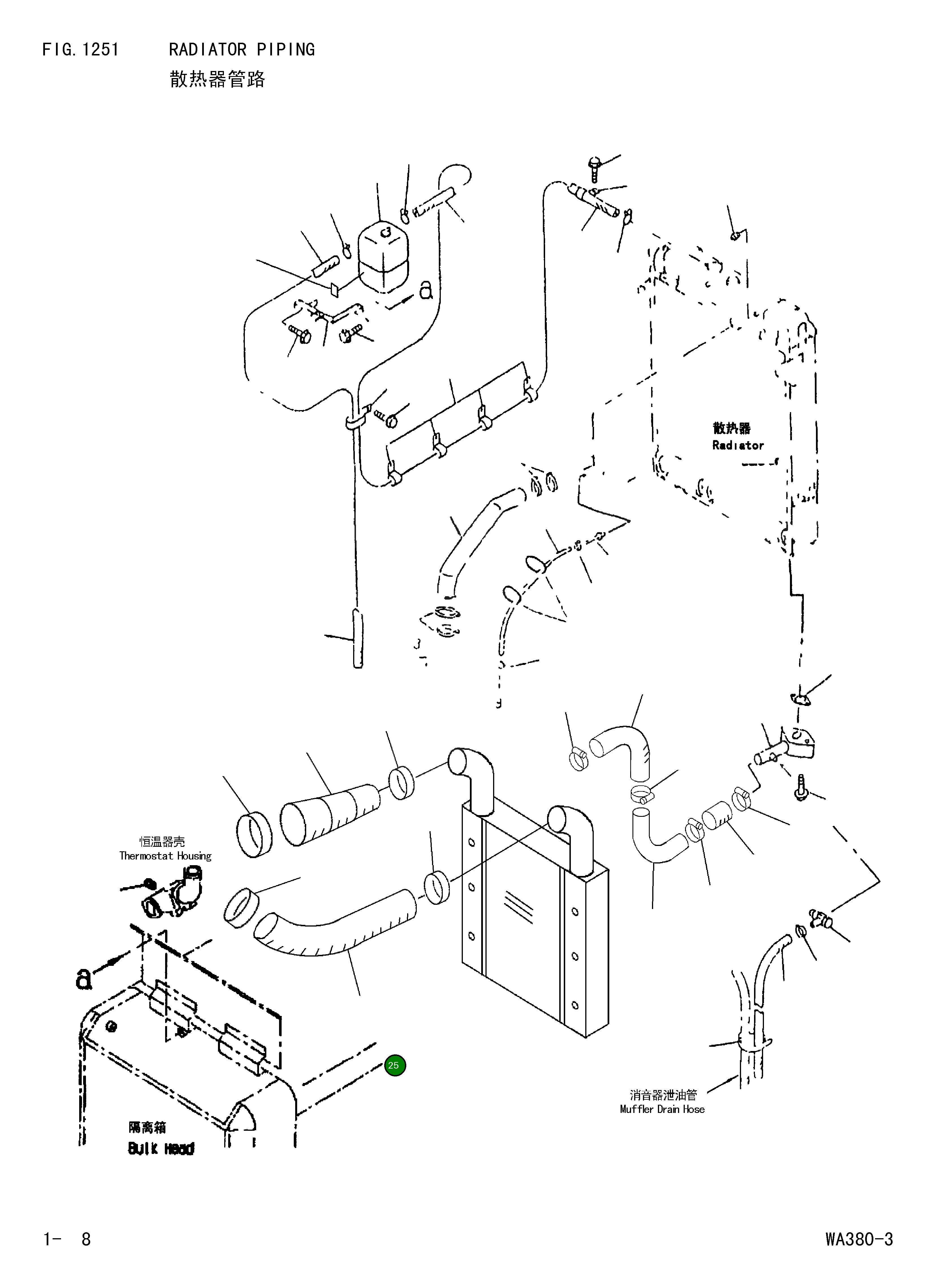 Шланг 424-03-22330 Komatsu