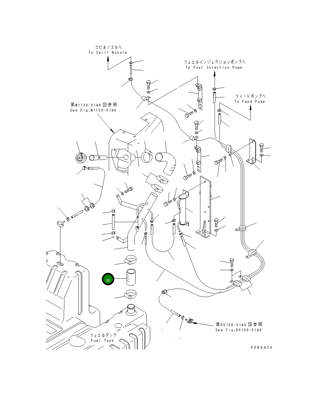 Шланг 22U-04-11290 Komatsu