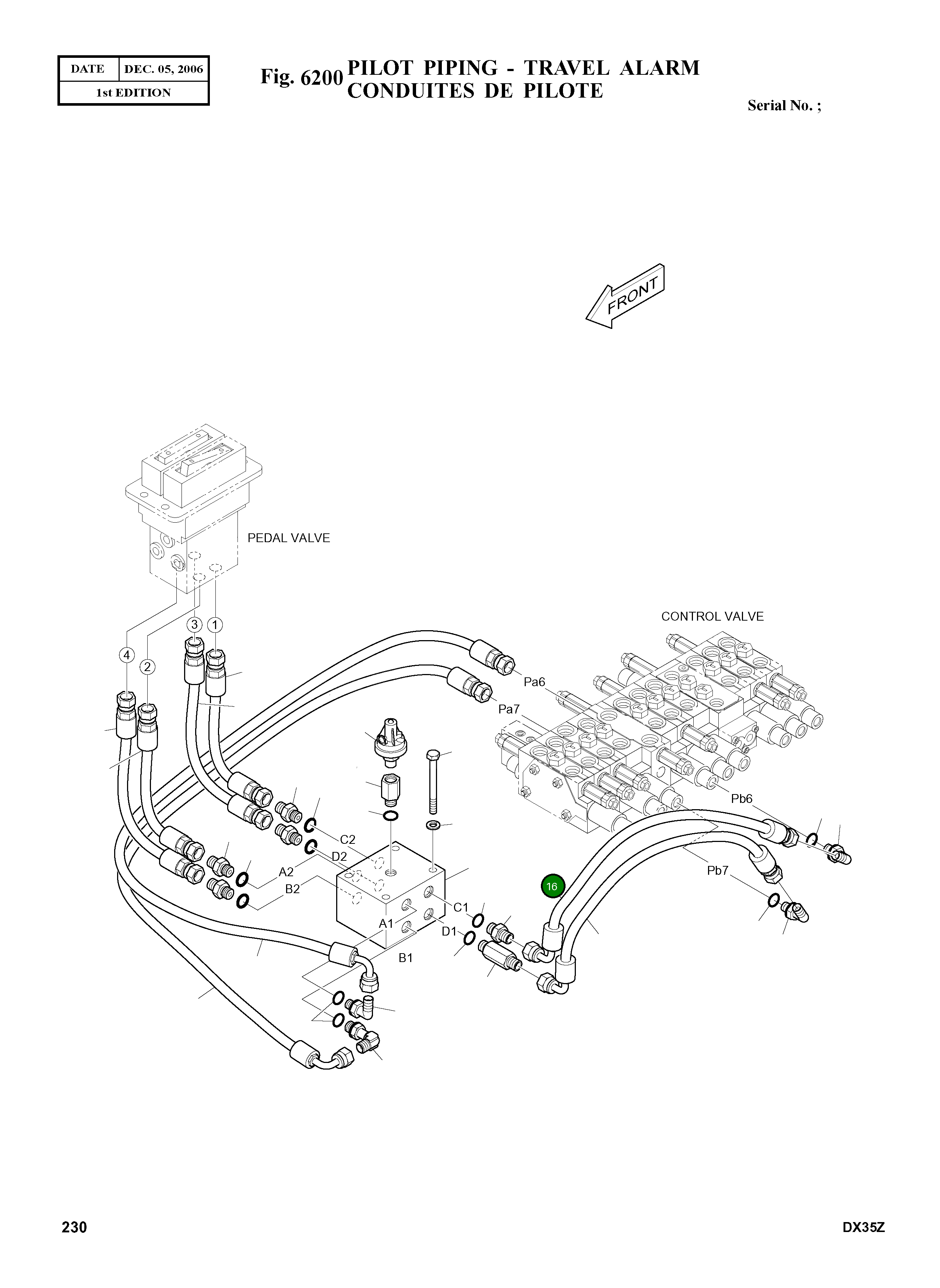 Шланг DS2093261 Komatsu