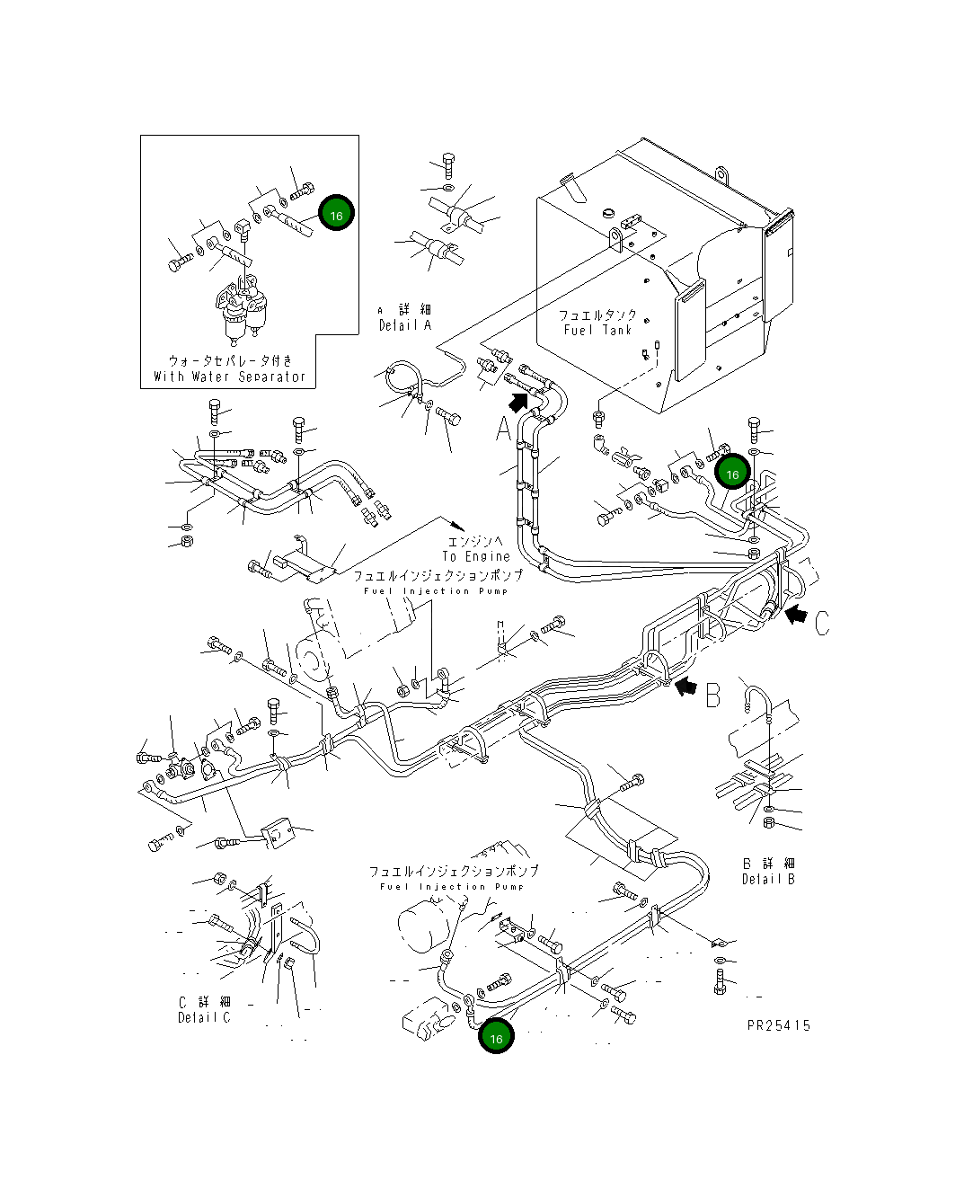 Шланг 561-04-6A560 Komatsu