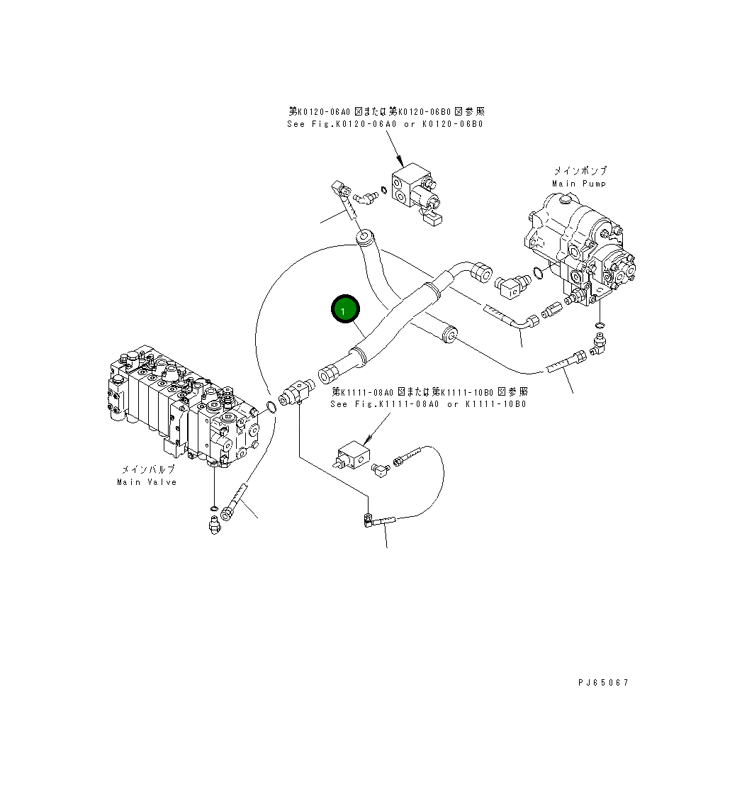 Шланг 22J-62-16211 Komatsu
