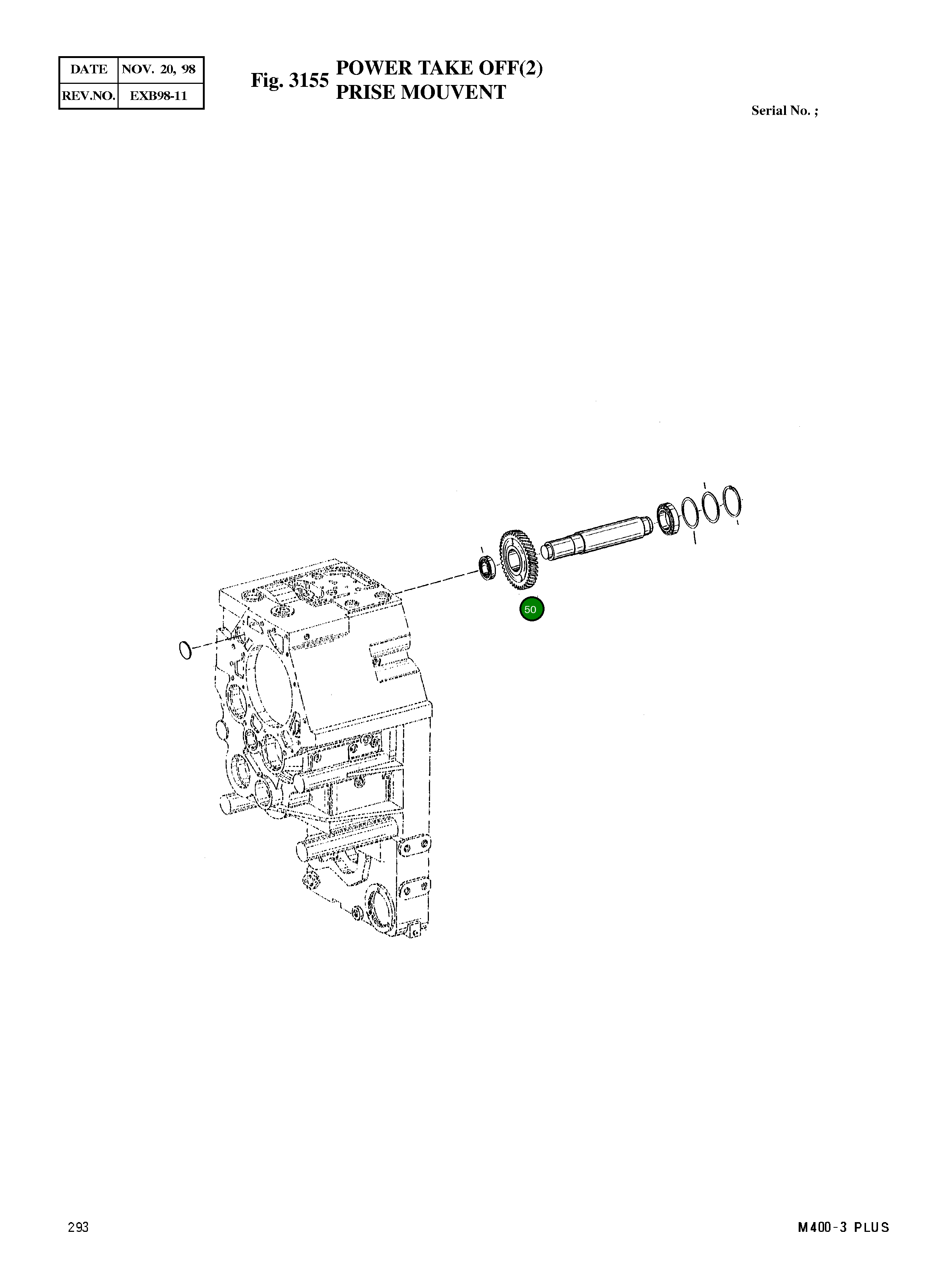 Шестерня 4646 355 009 Komatsu