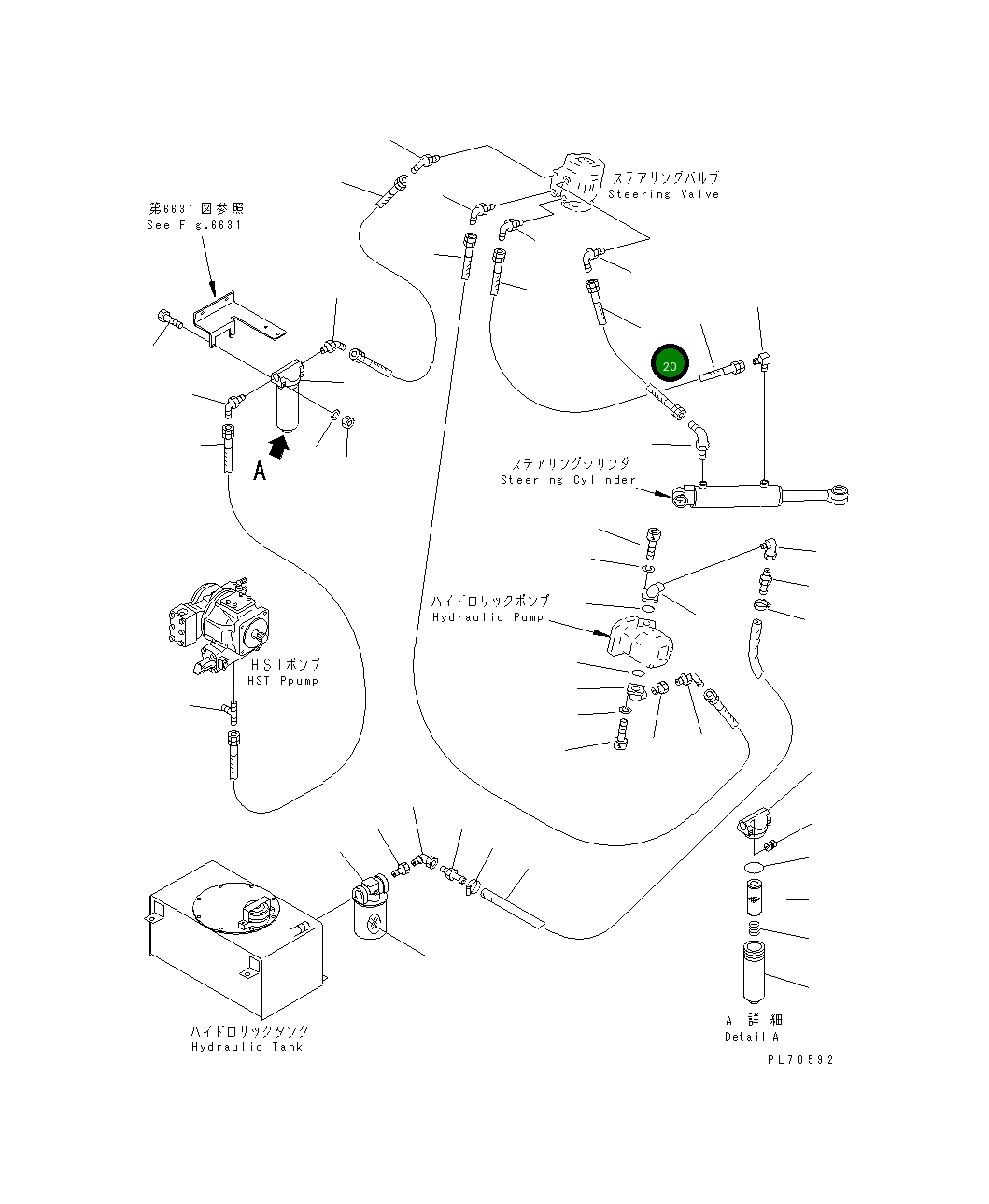 Шланг 267-97-52385 Komatsu