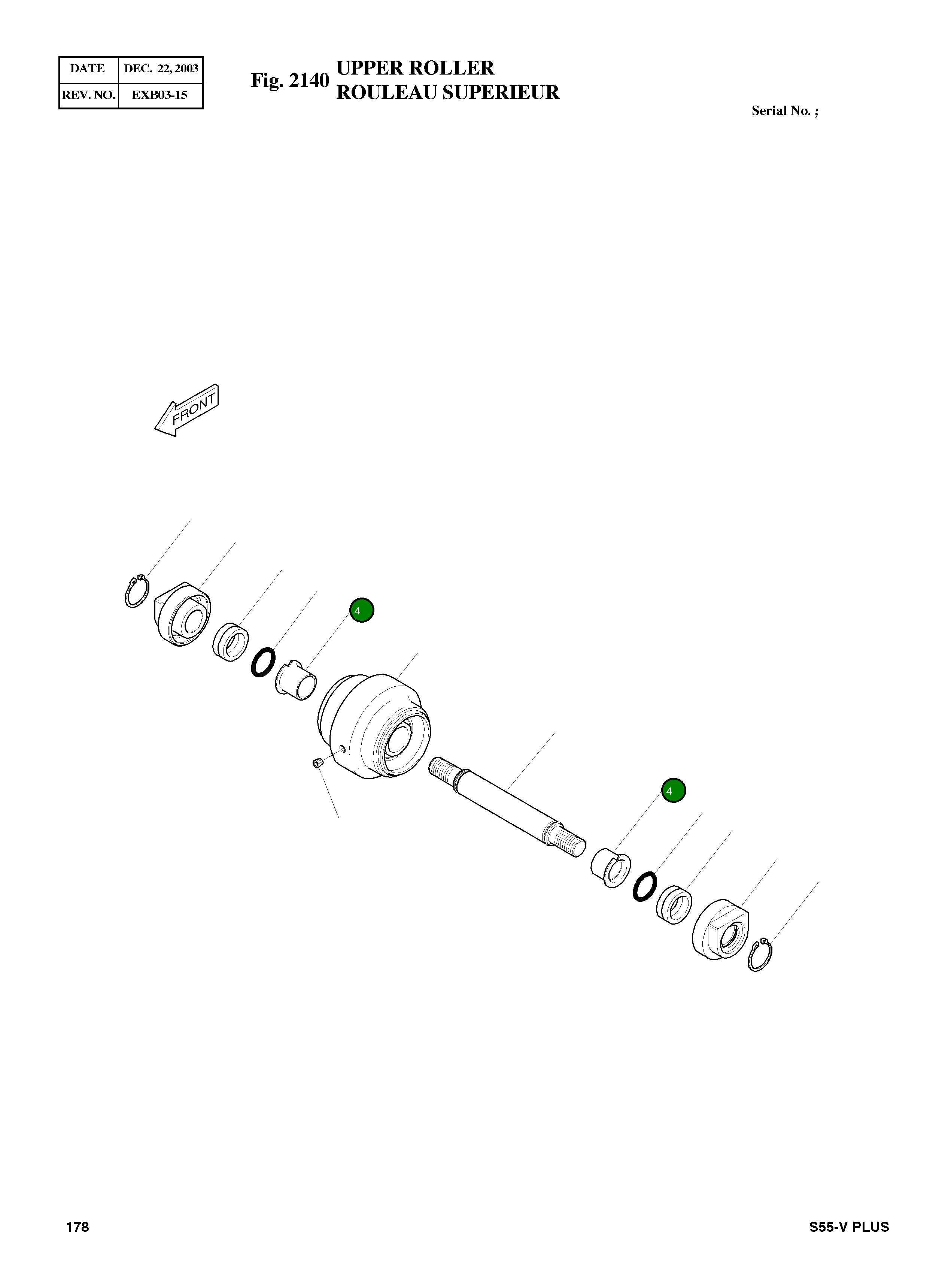 Втулка 2110-6077 Komatsu