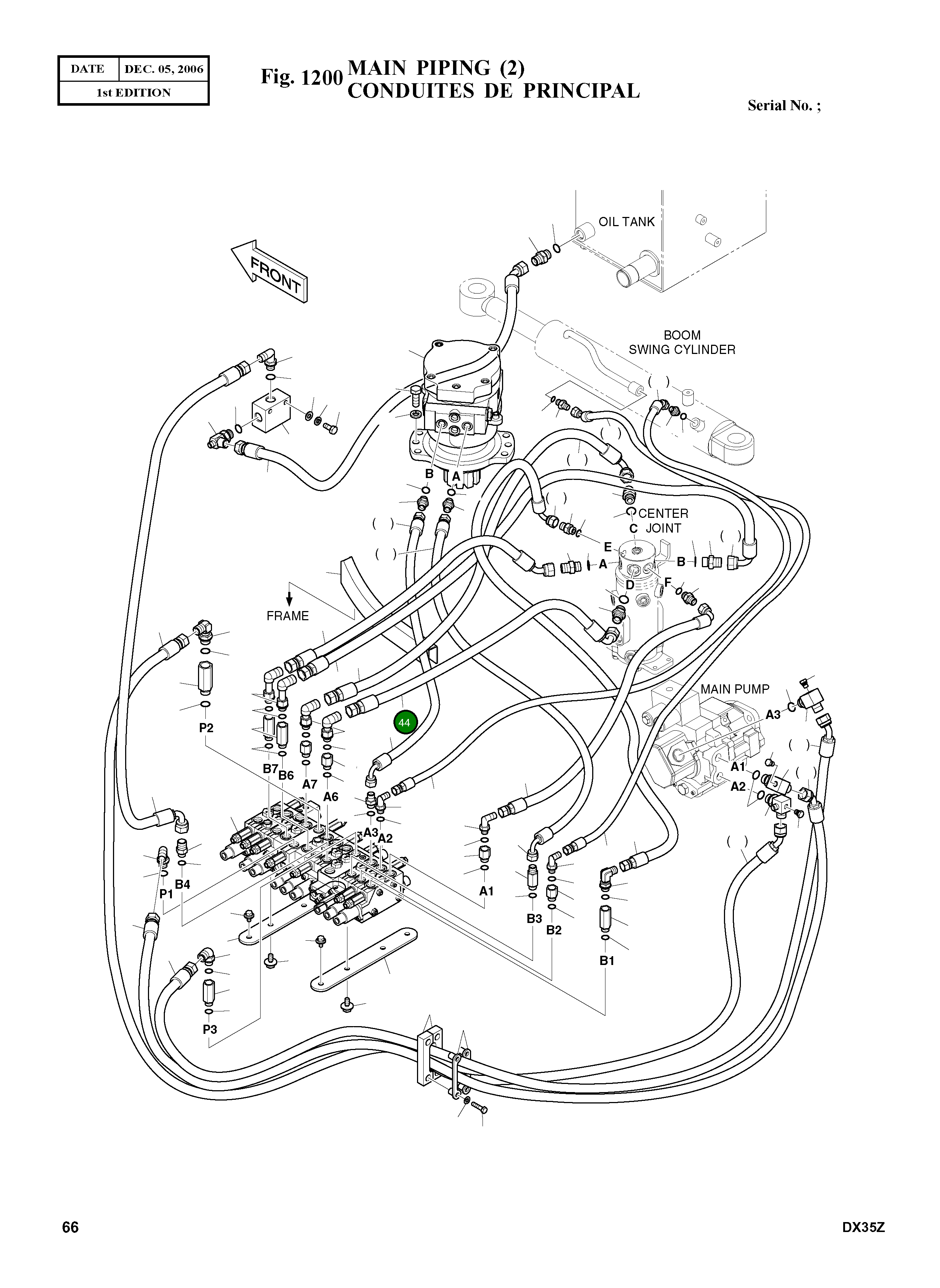 Шланг DS2093301 Komatsu