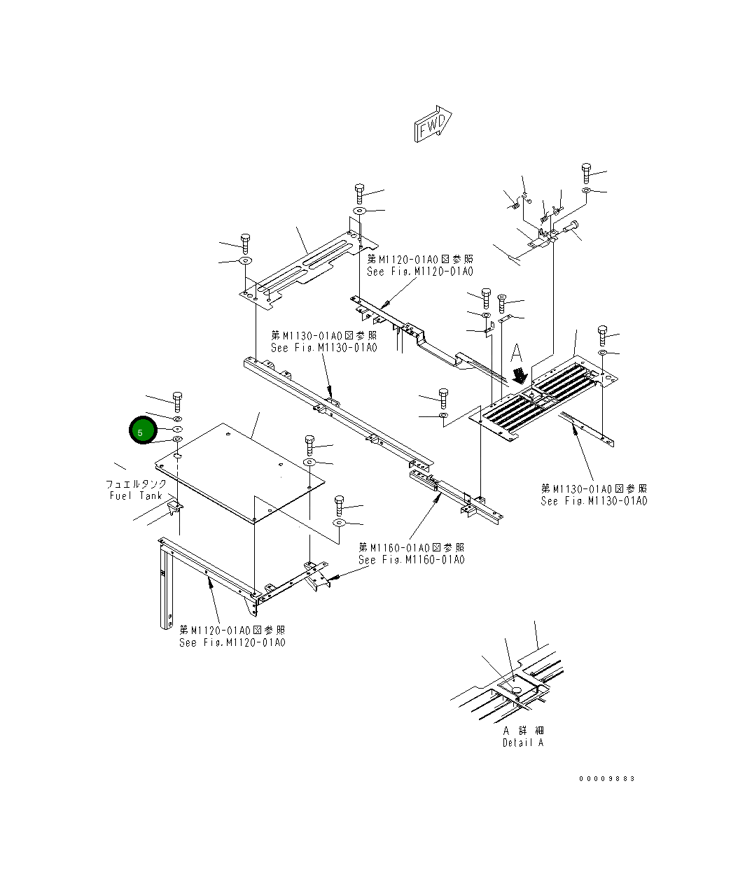 Втулка 20Y-54-61990 Komatsu