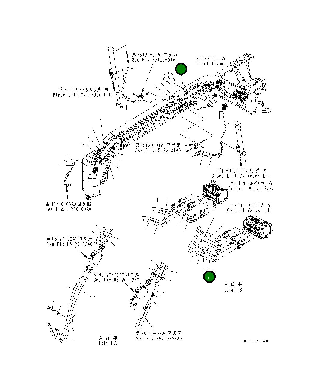 Шланг 23C-60-54590 Komatsu