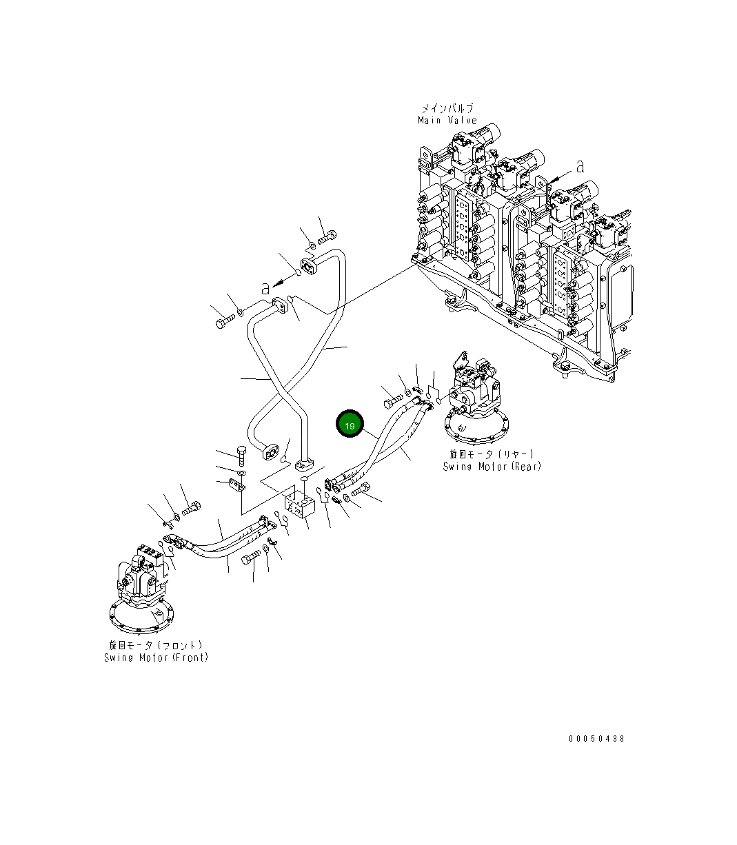 Шланг 21T-64-32750 Komatsu