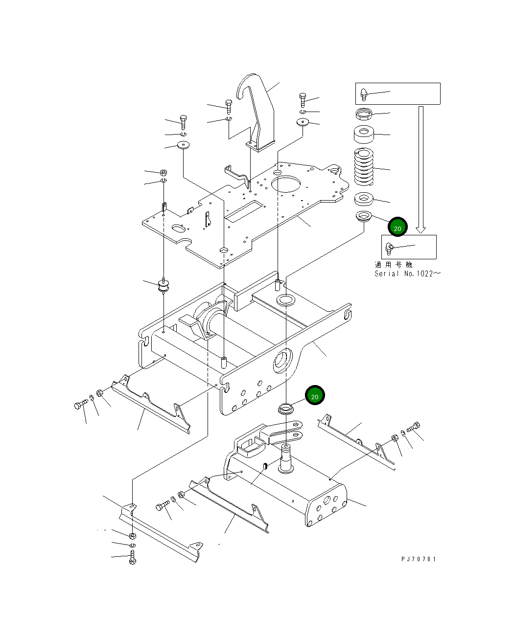 Втулка 2694-6-25112 Komatsu