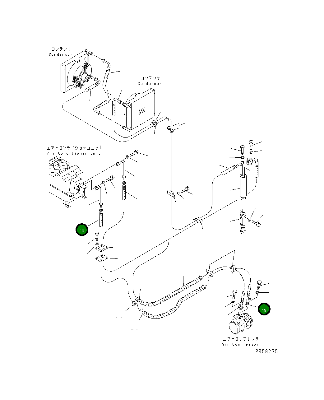 Шланг 23A-809-2360 Komatsu