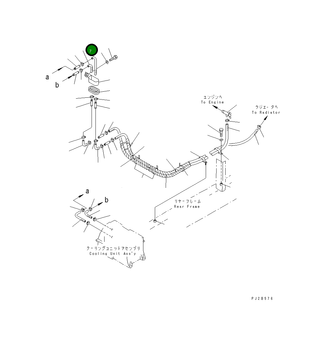Шланг 23B-809-3420 Komatsu