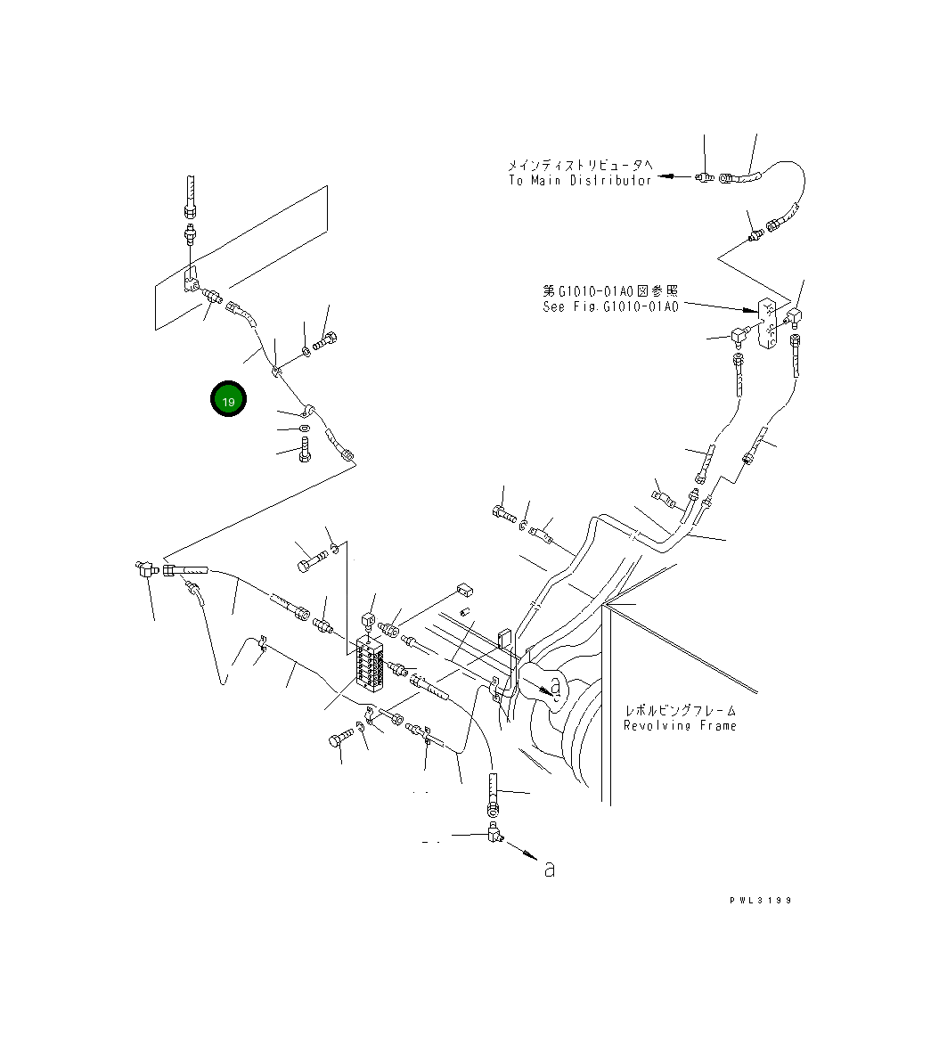 Шланг 21T-72-19350 Komatsu