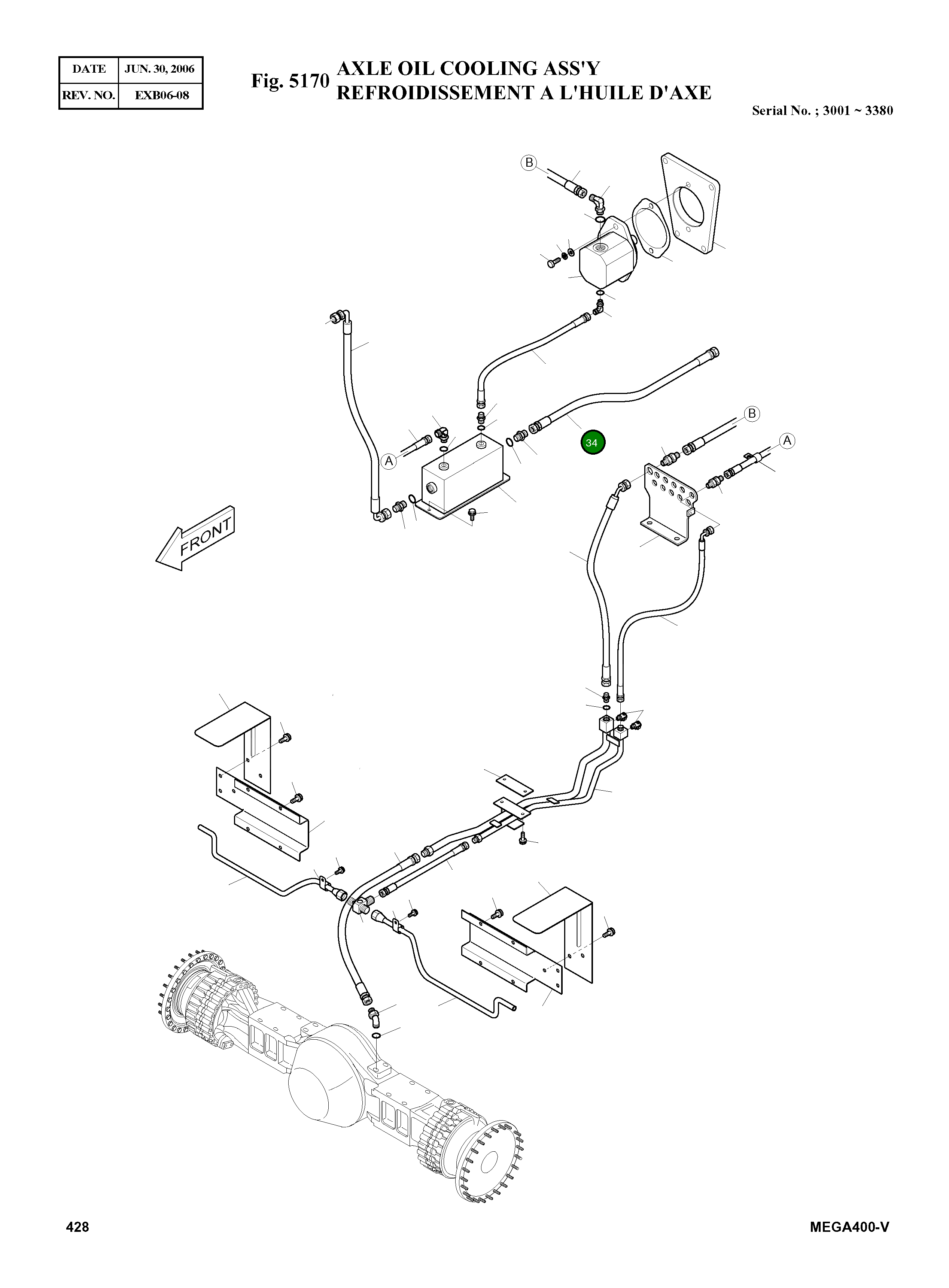 Шланг 2184-1026D327 Komatsu