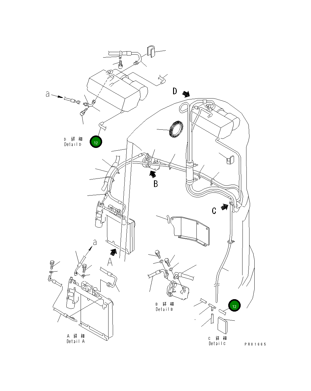 Шланг YM172187-18200 Komatsu