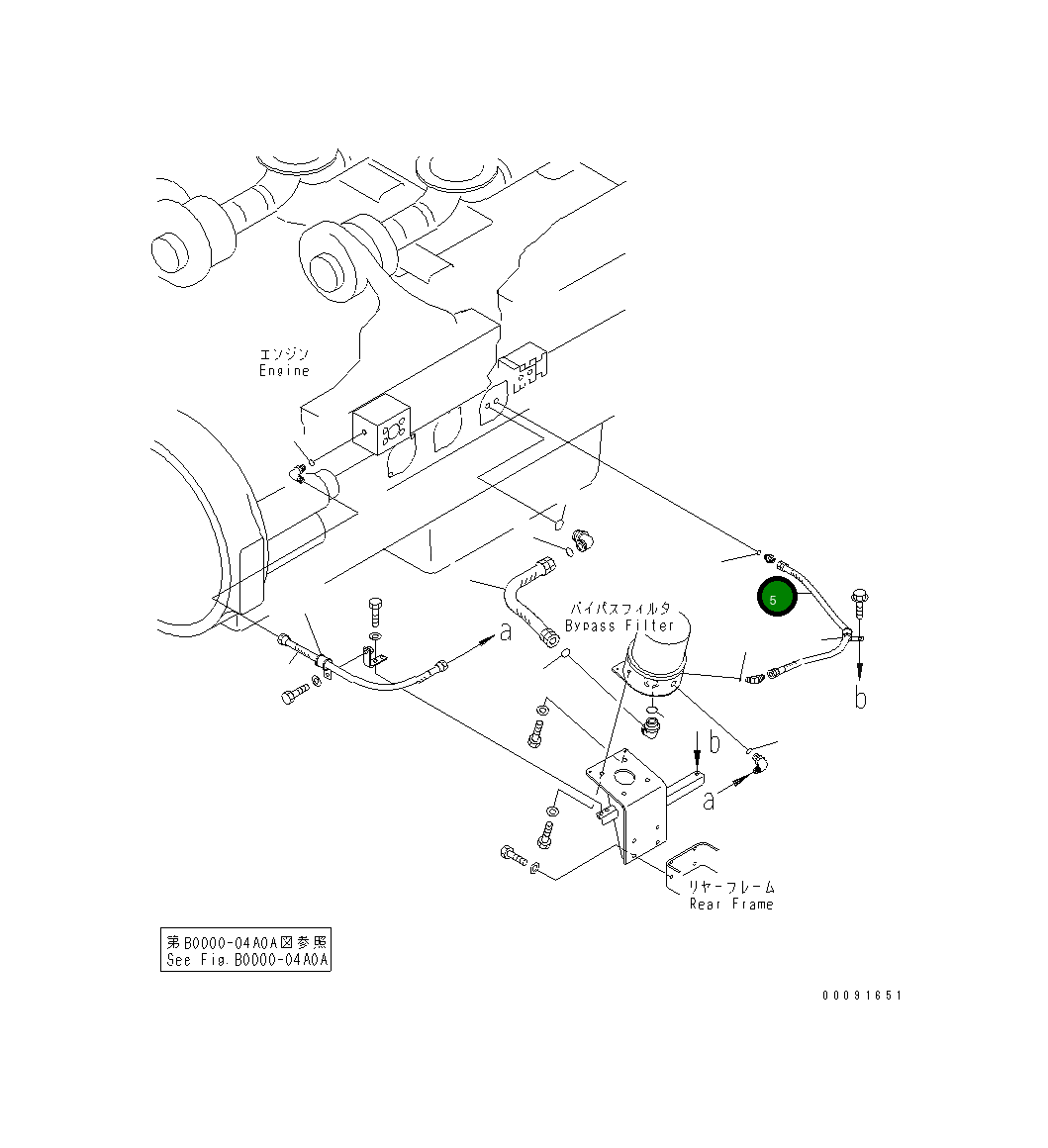Шланг 42C-01-12722 Komatsu