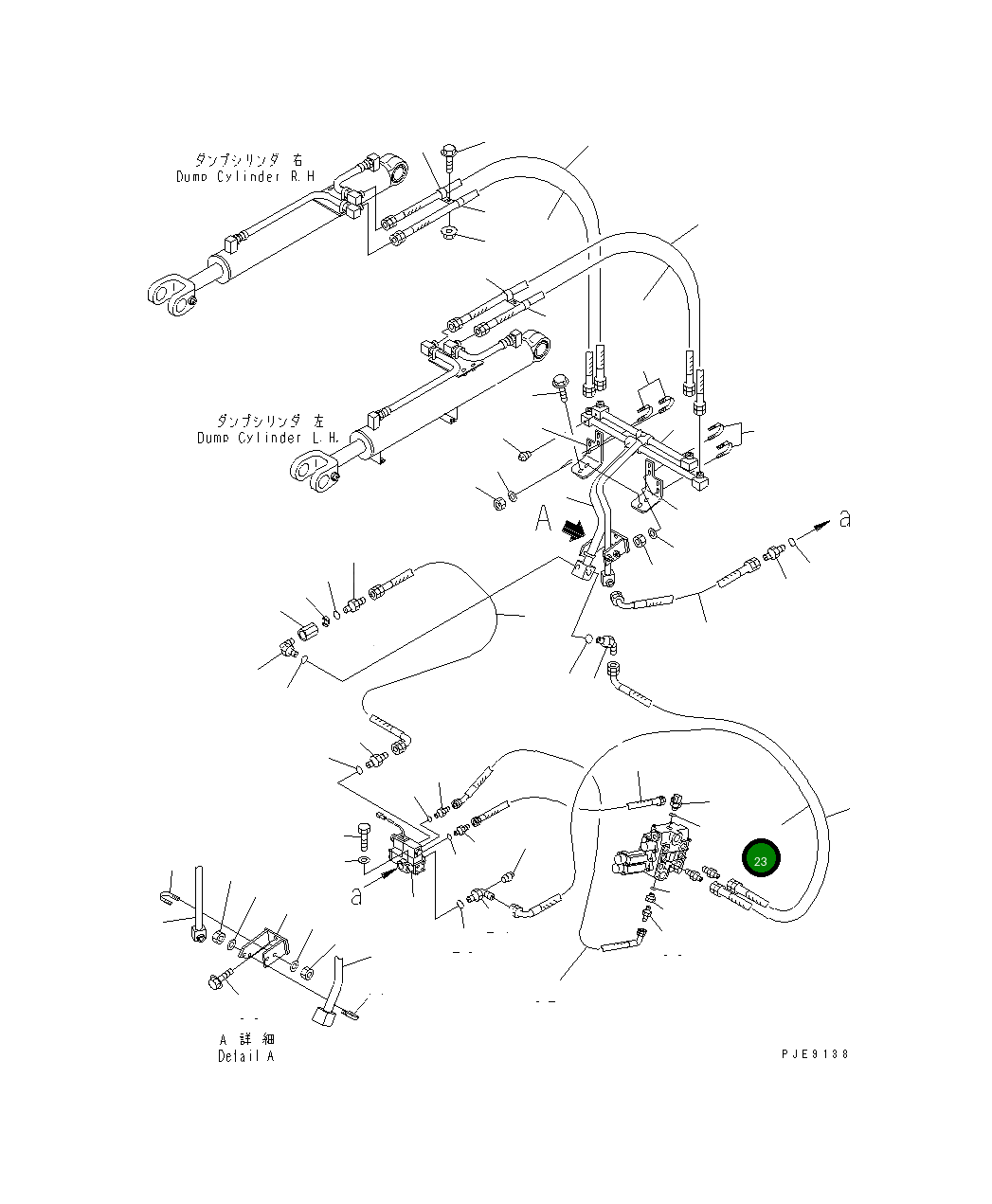 Шланг 418-T80-2340 Komatsu