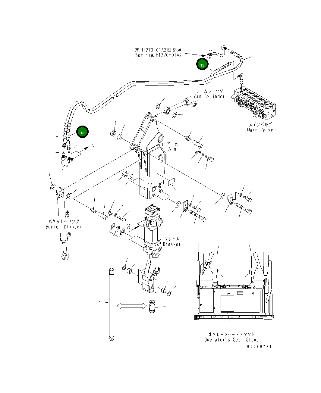 Шланг 22J-970-2840 Komatsu