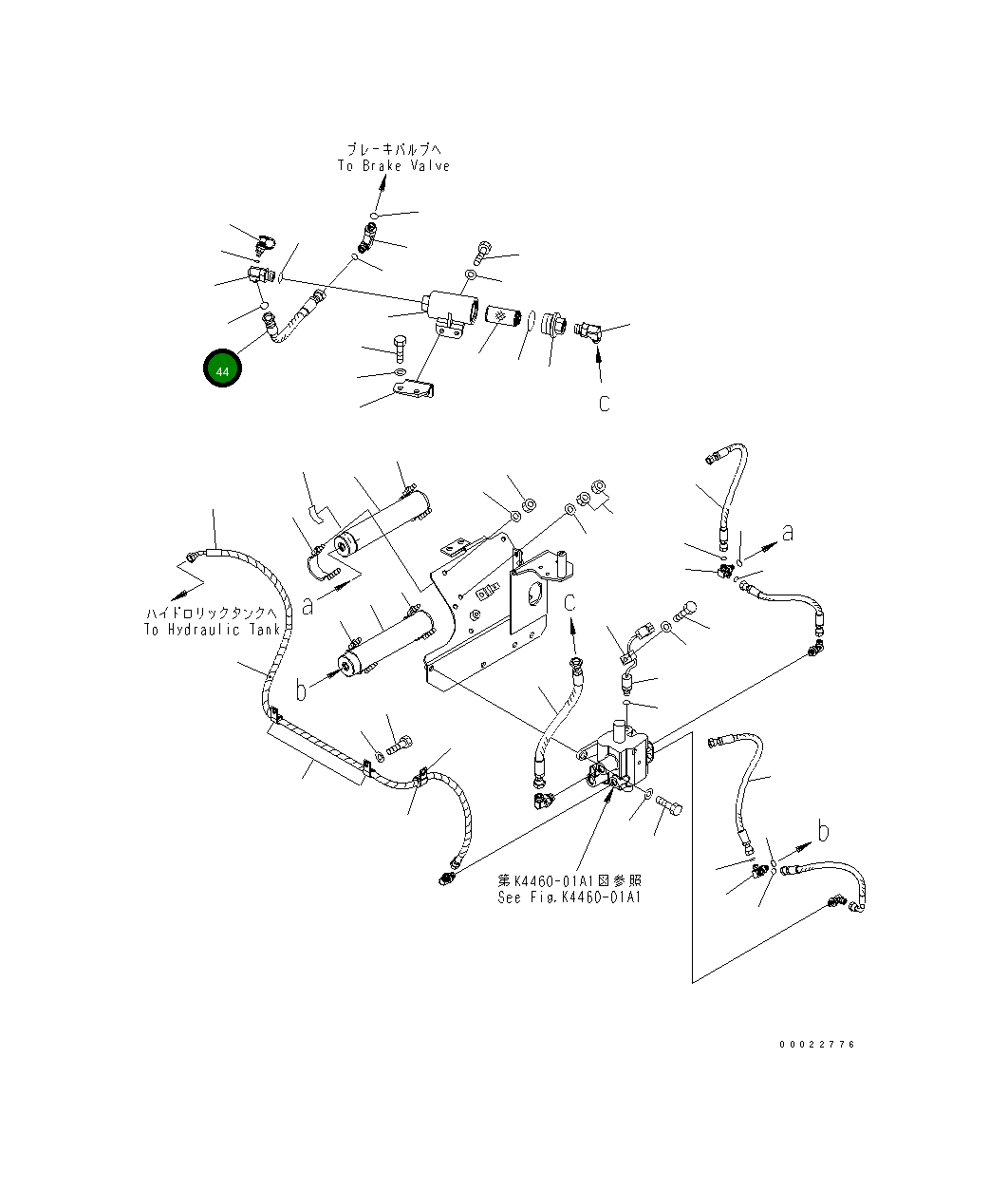 Шланг 416-43-37160 Komatsu