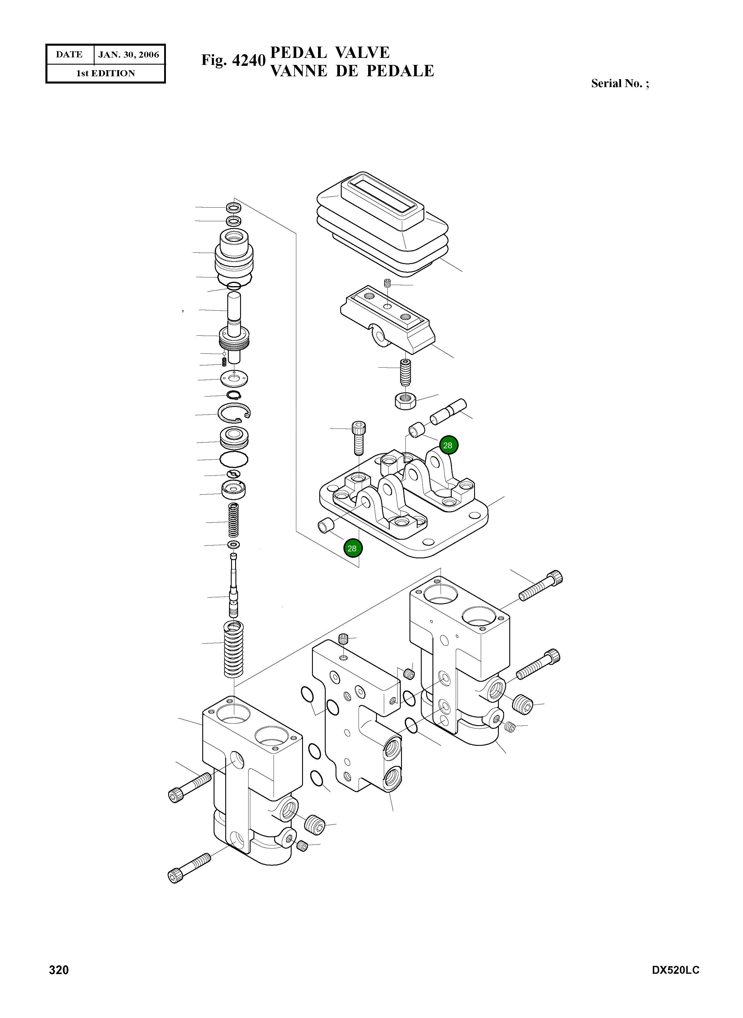 Втулка 2110-1184D7 Komatsu